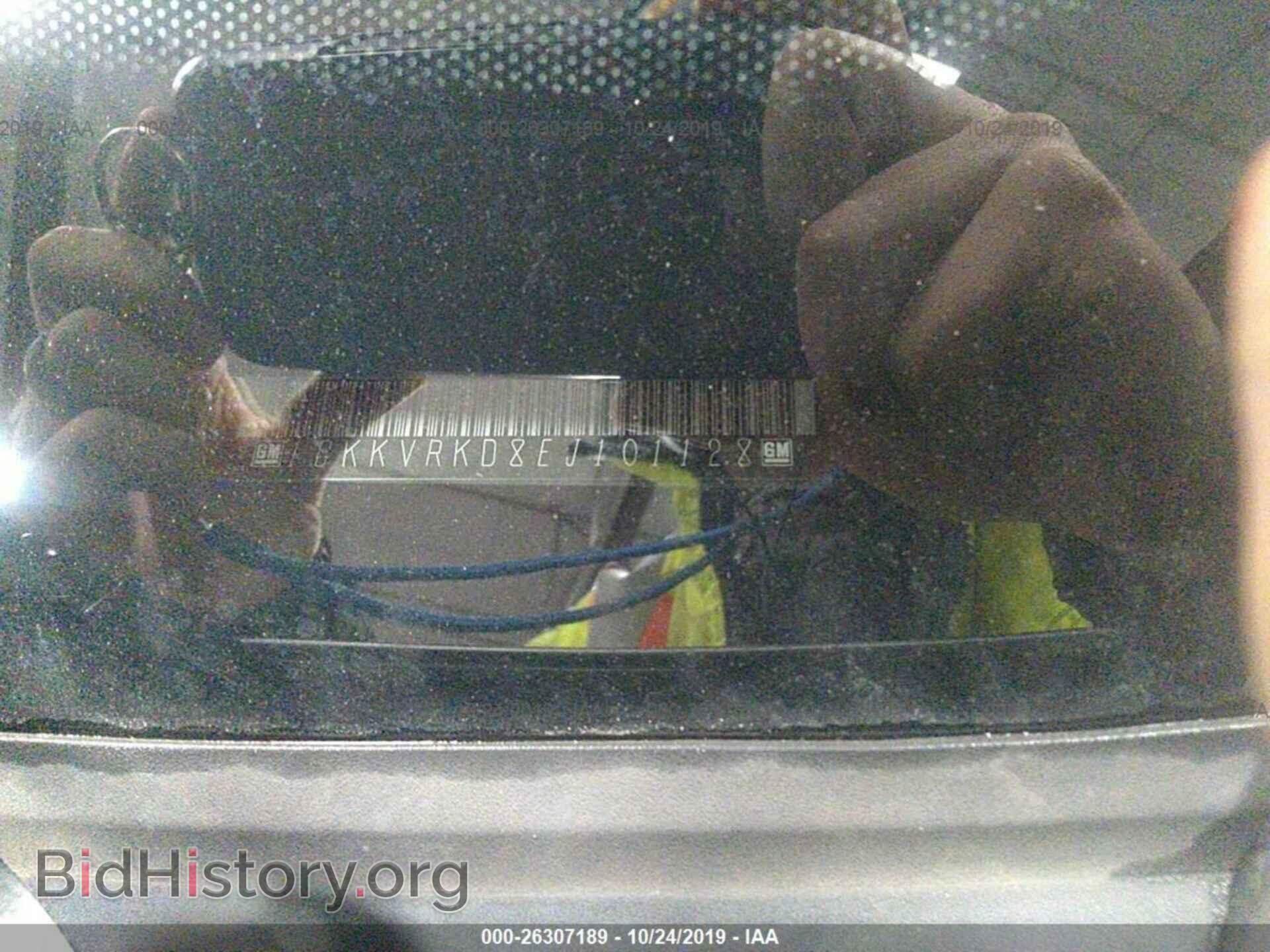 2014 GMC ACADIA - VIN: 1GKKVRKD8EJ101128 - Фото 9