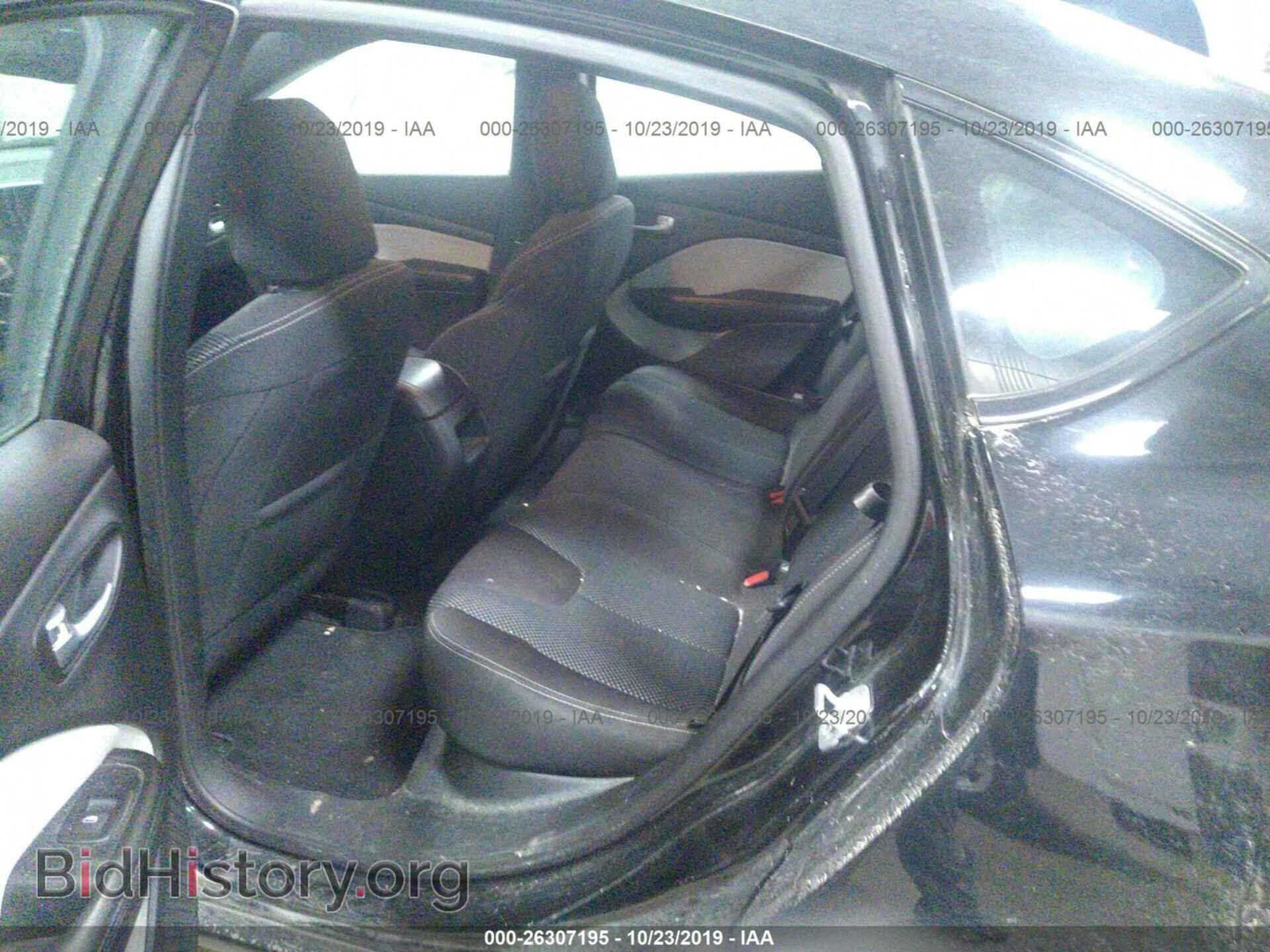 2014 DODGE DART - VIN: 1C3CDFBB4ED926330 - Фото 8