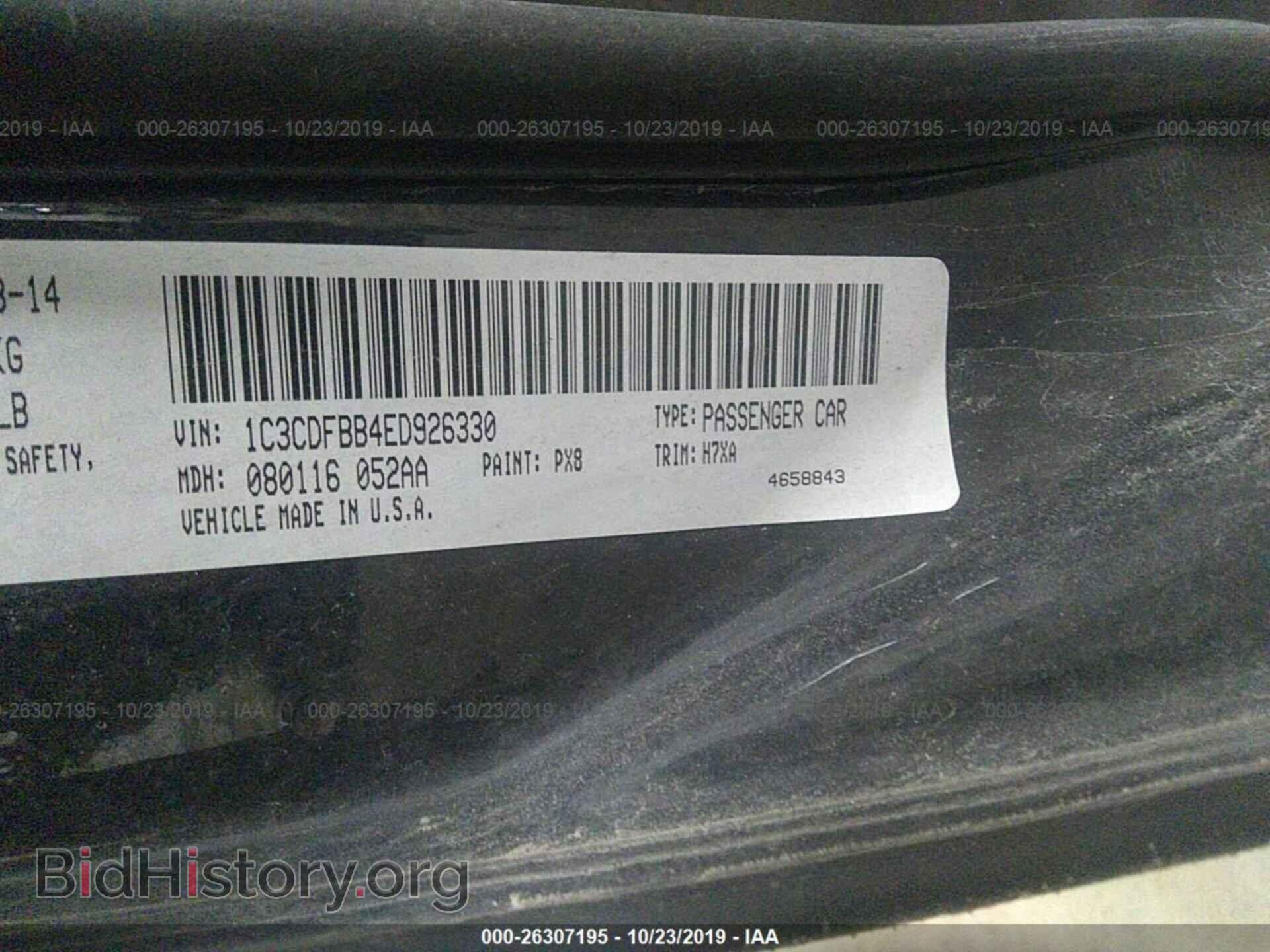 2014 DODGE DART - VIN: 1C3CDFBB4ED926330 - Фото 9