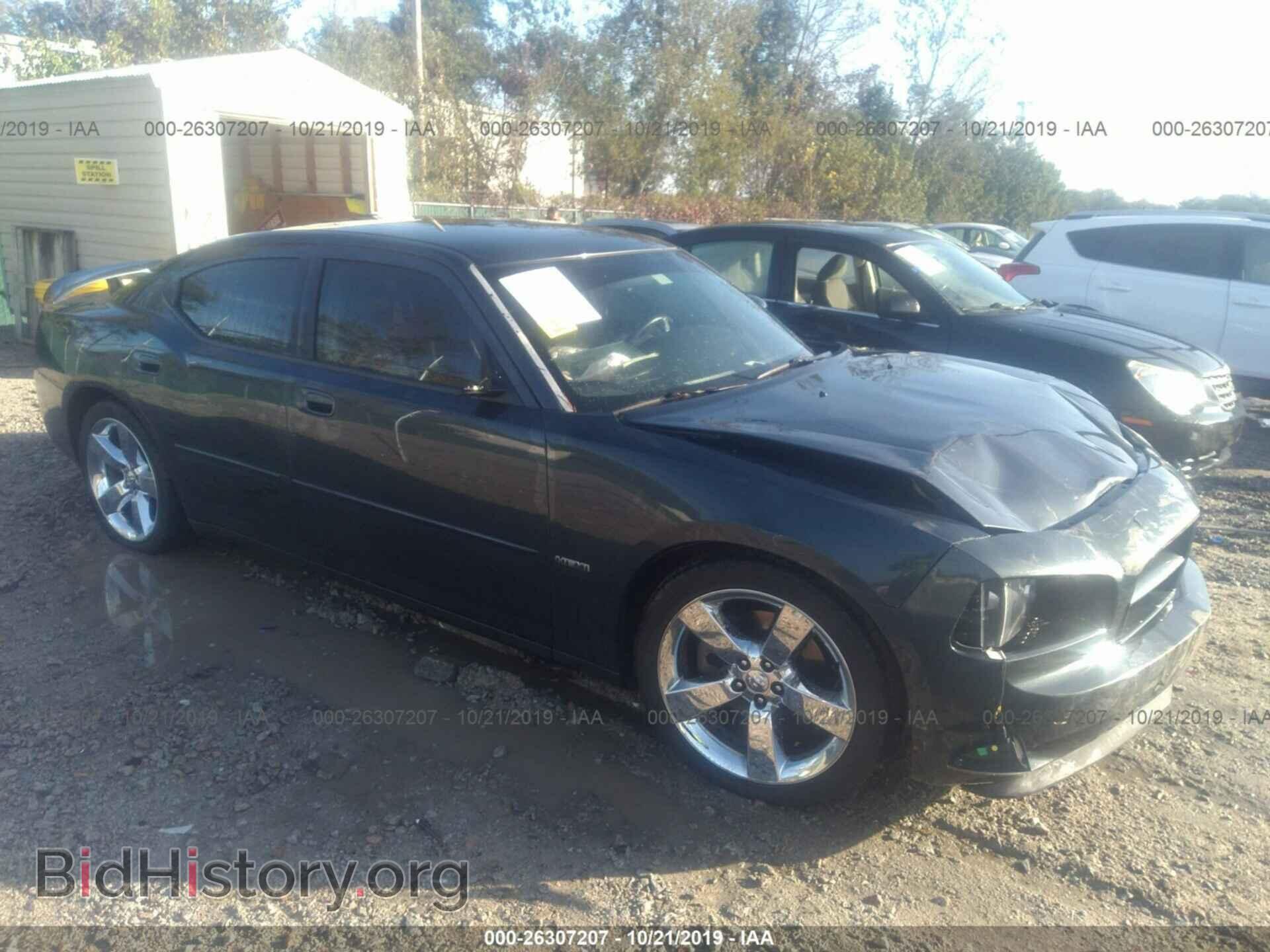 Photo 2B3KA53H97H834179 - DODGE CHARGER 2007