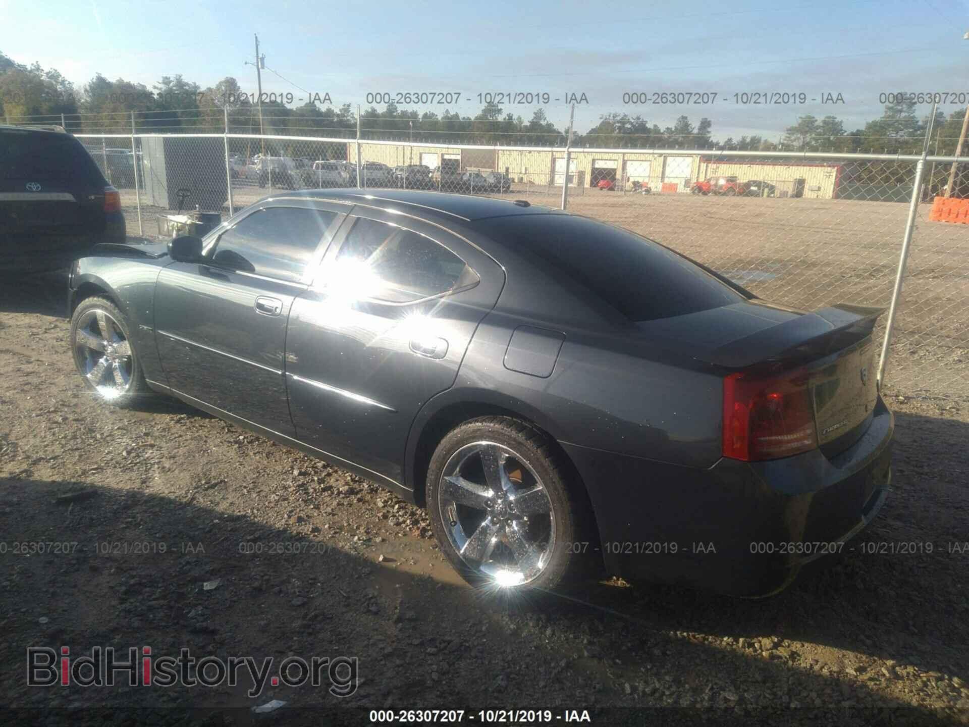 2007 DODGE CHARGER - VIN: 2B3KA53H97H834179 - Фото 3