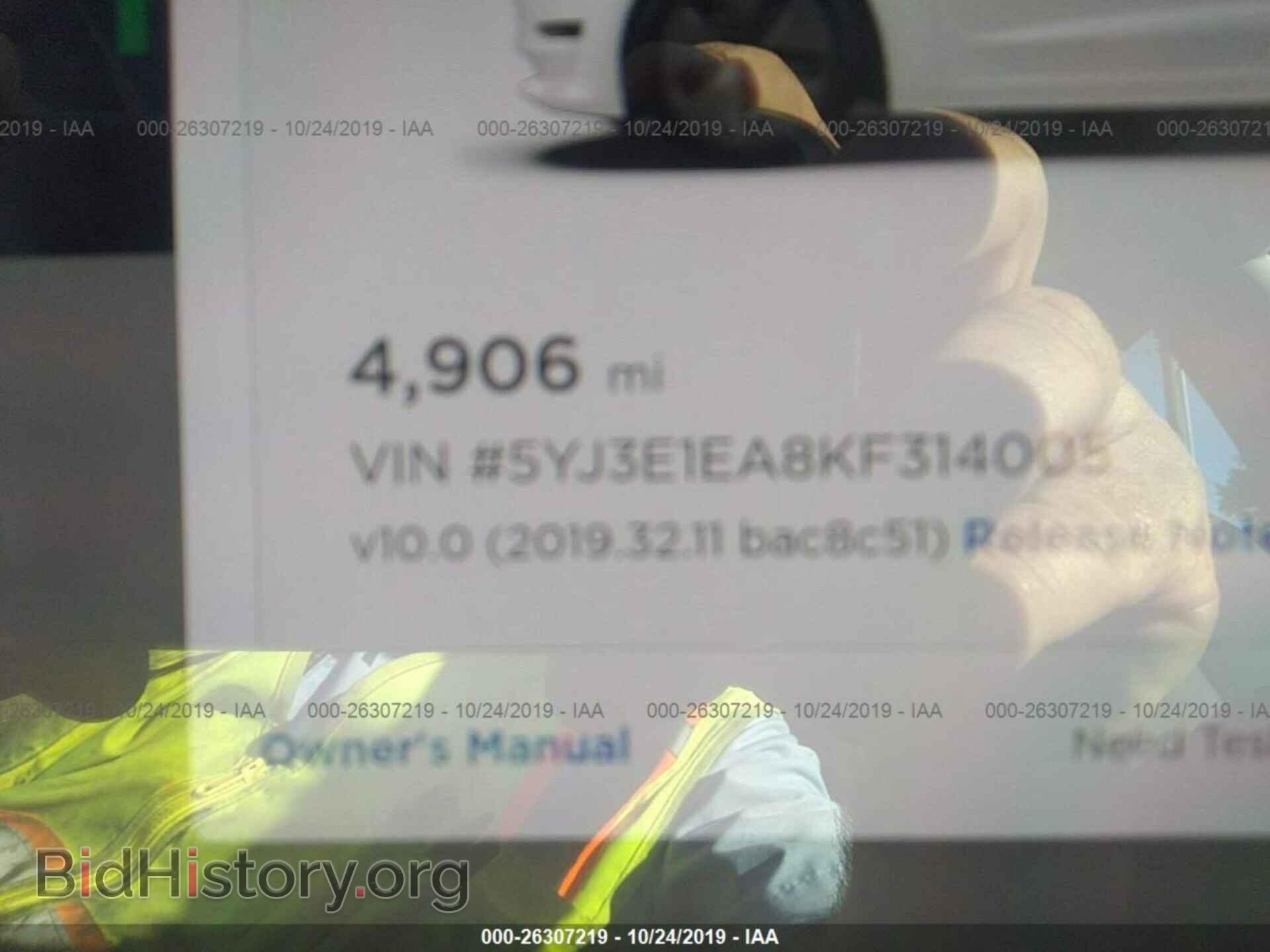 2019 TESLA MODEL 3 - VIN: 5YJ3E1EA8KF314005 - Photo 7