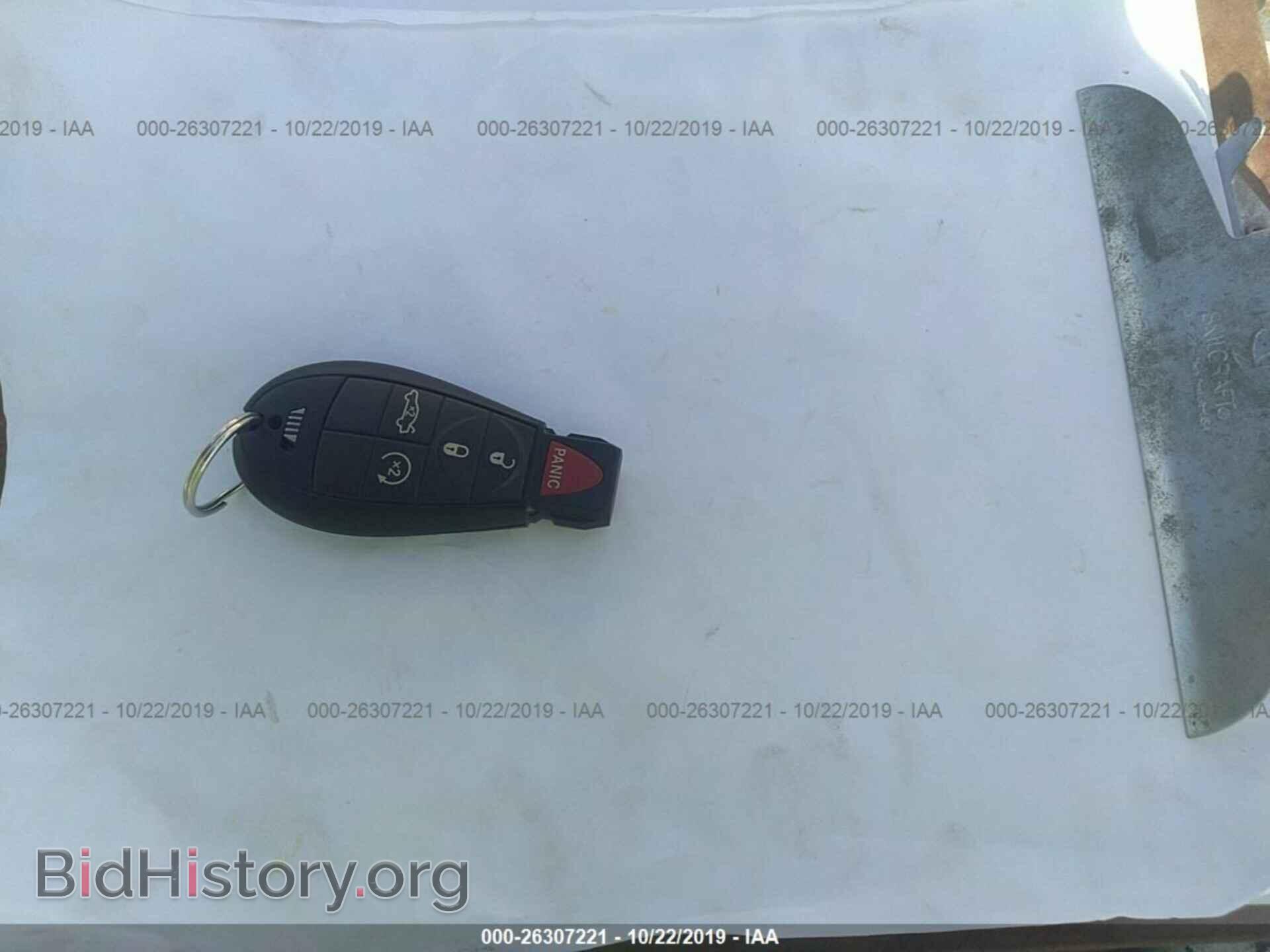 2013 DODGE DART - VIN: 1C3CDFBAXDD292625 - Фото 11