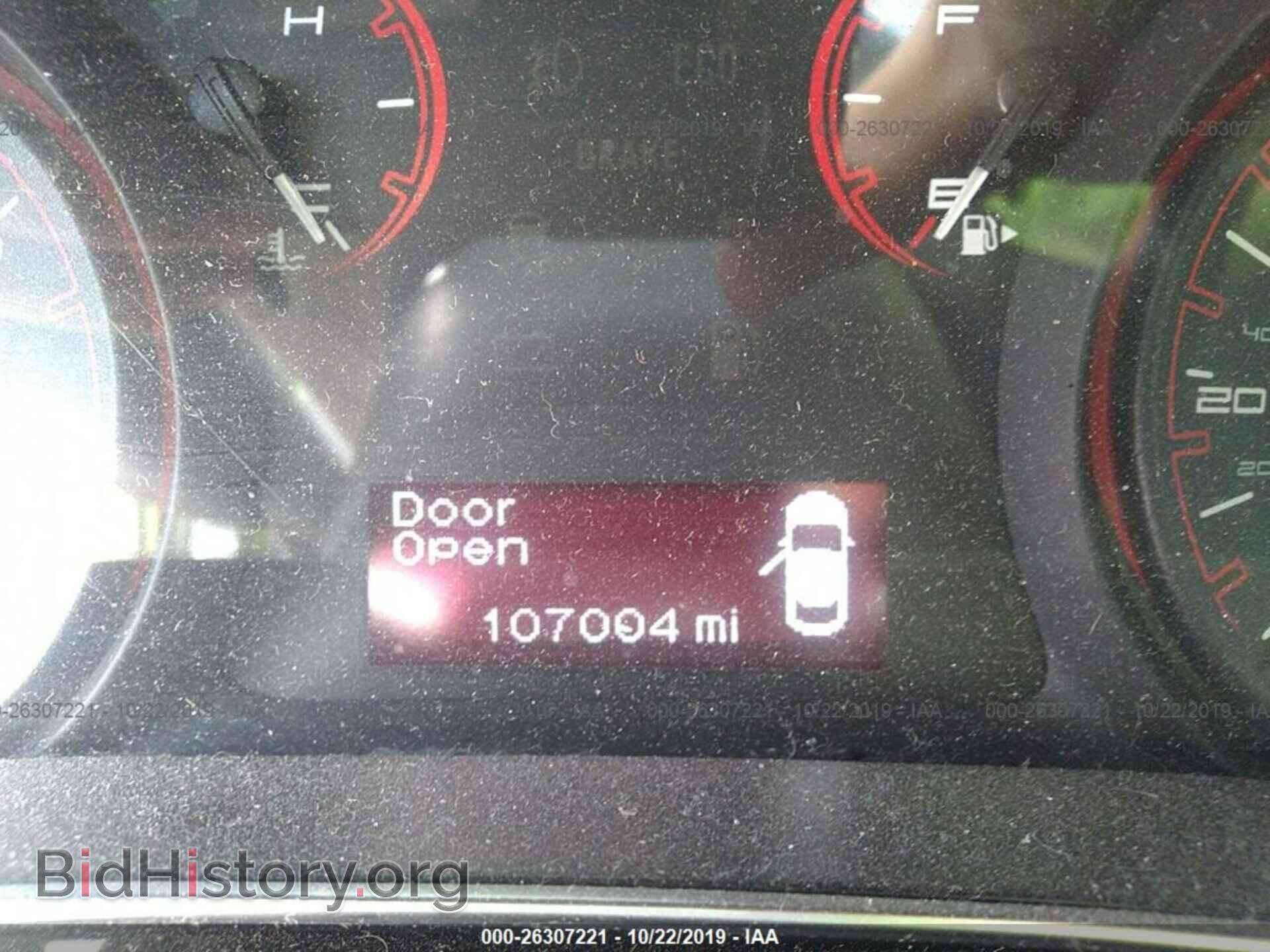 2013 DODGE DART - VIN: 1C3CDFBAXDD292625 - Фото 7