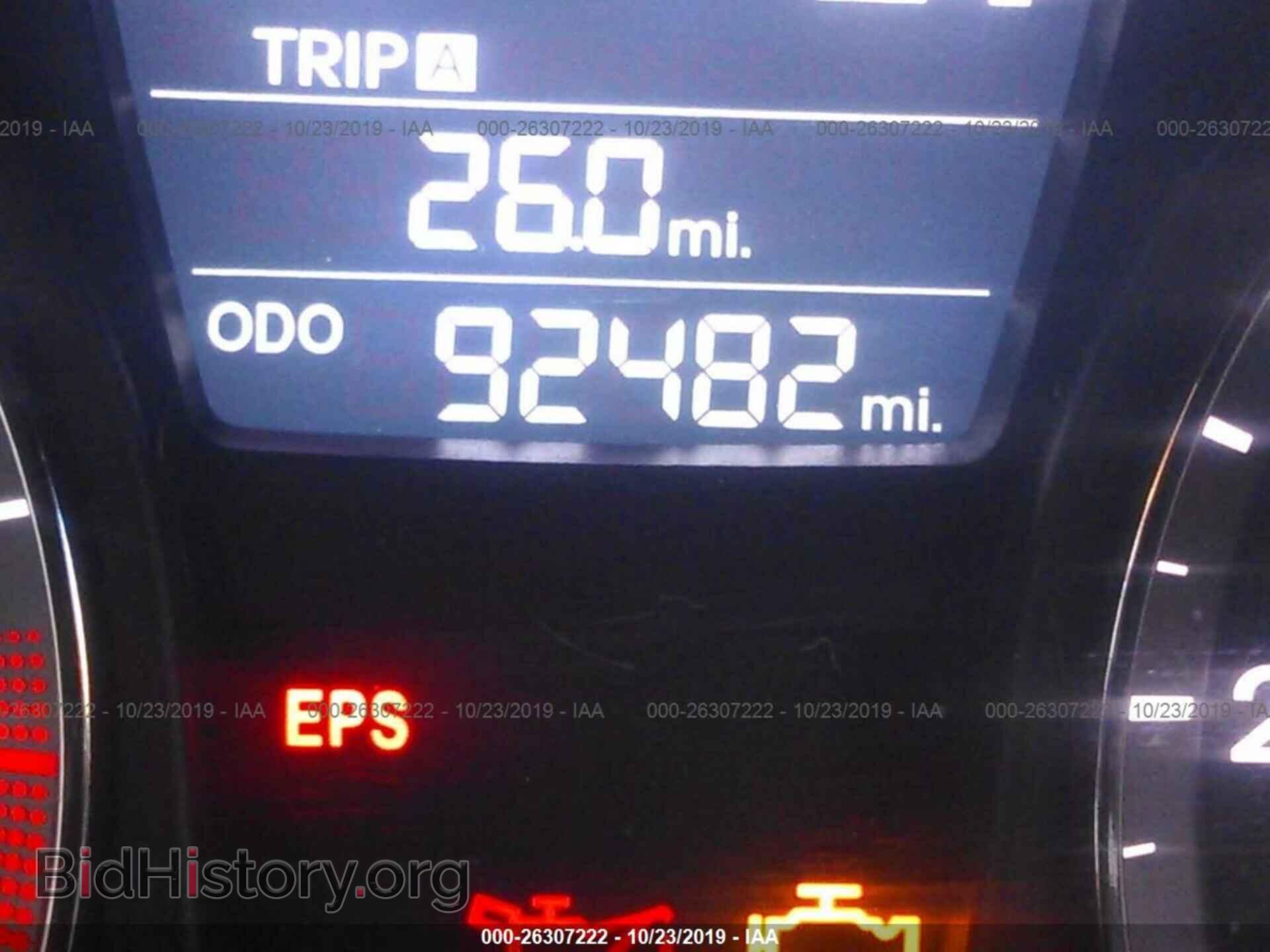 2012 HYUNDAI ACCENT - VIN: KMHCT4AE0CU129788 - Фото 7