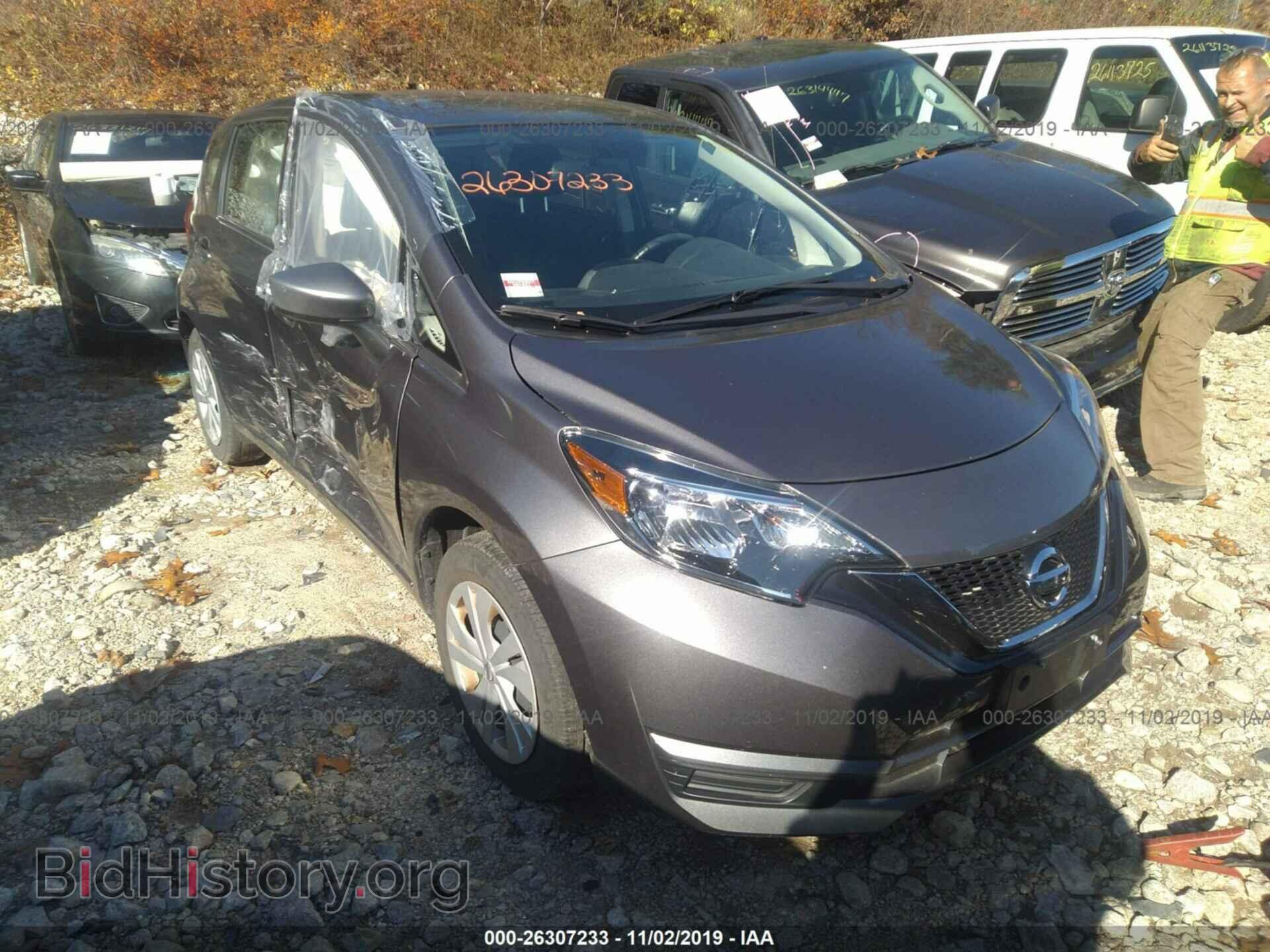 Фотография 3N1CE2CP9HL355267 - NISSAN VERSA NOTE 2017