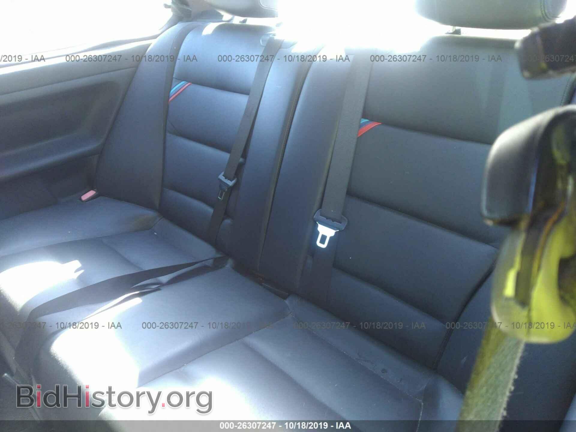 1999 BMW M3 - VIN: WBSBG9331XEY82090 - Фото 8