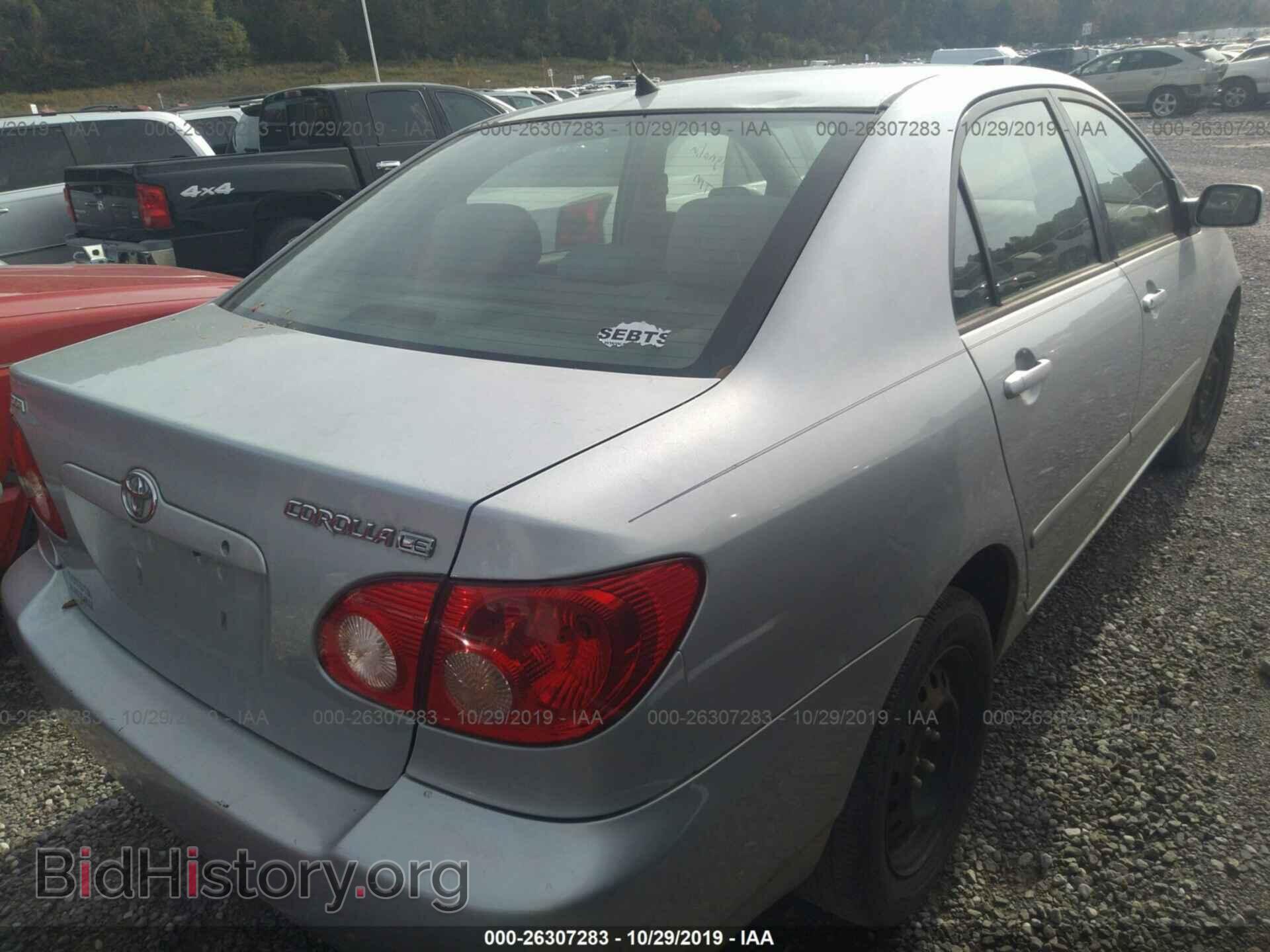 2005 TOYOTA COROLLA - VIN: 2T1BR32E35C420003 - Фото 4