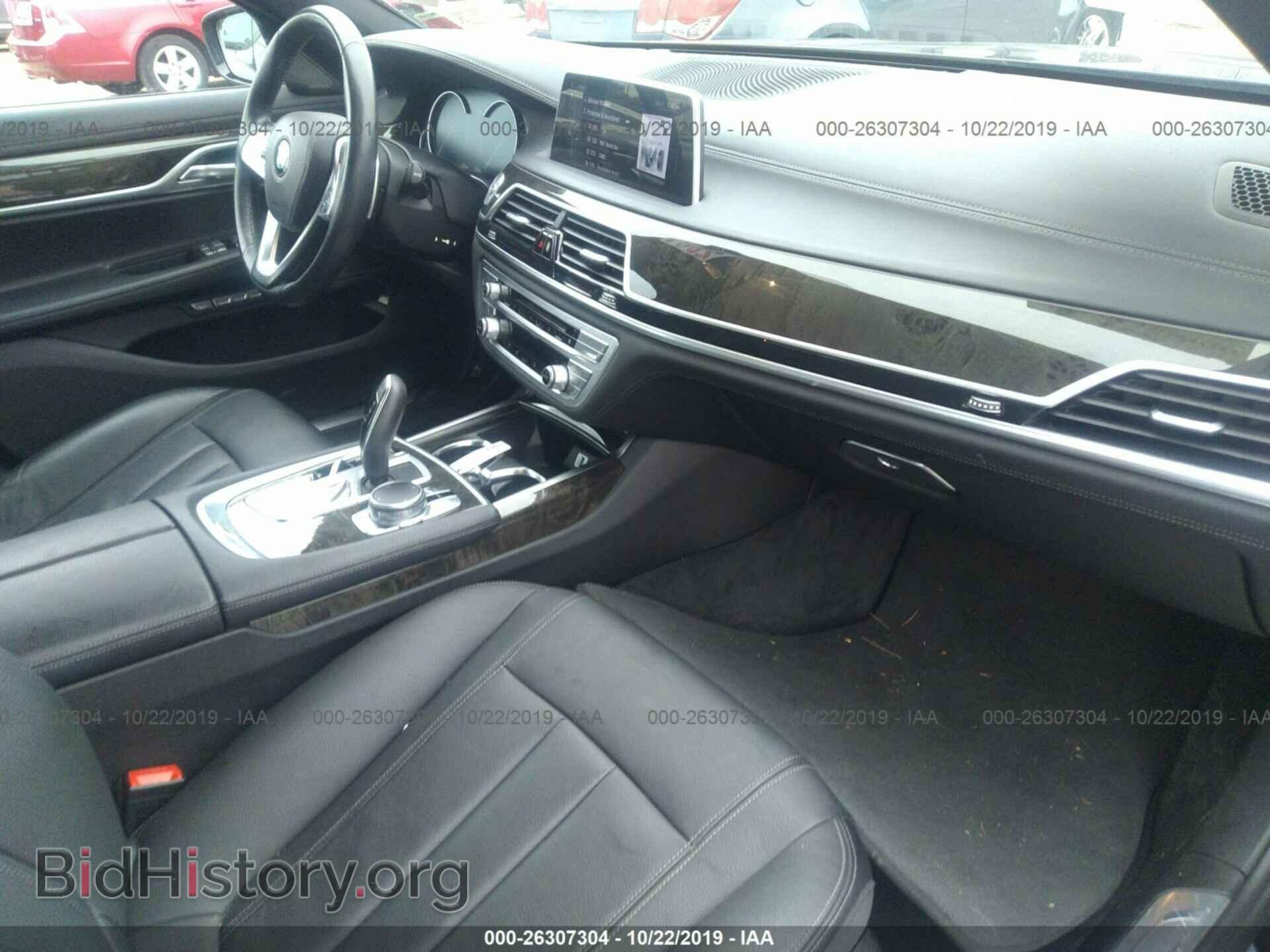 2017 BMW 740 - VIN: WBA7E4C34HGV23406 - Фото 5