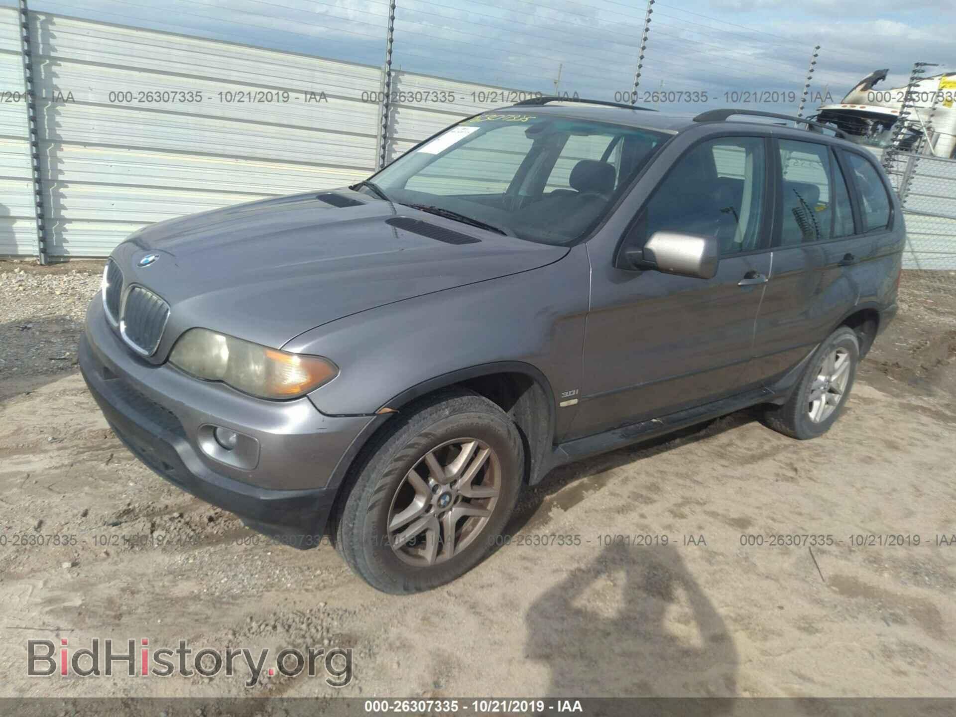 2005 BMW X5 - VIN: 5UXFA13545LY06982 - Фото 2
