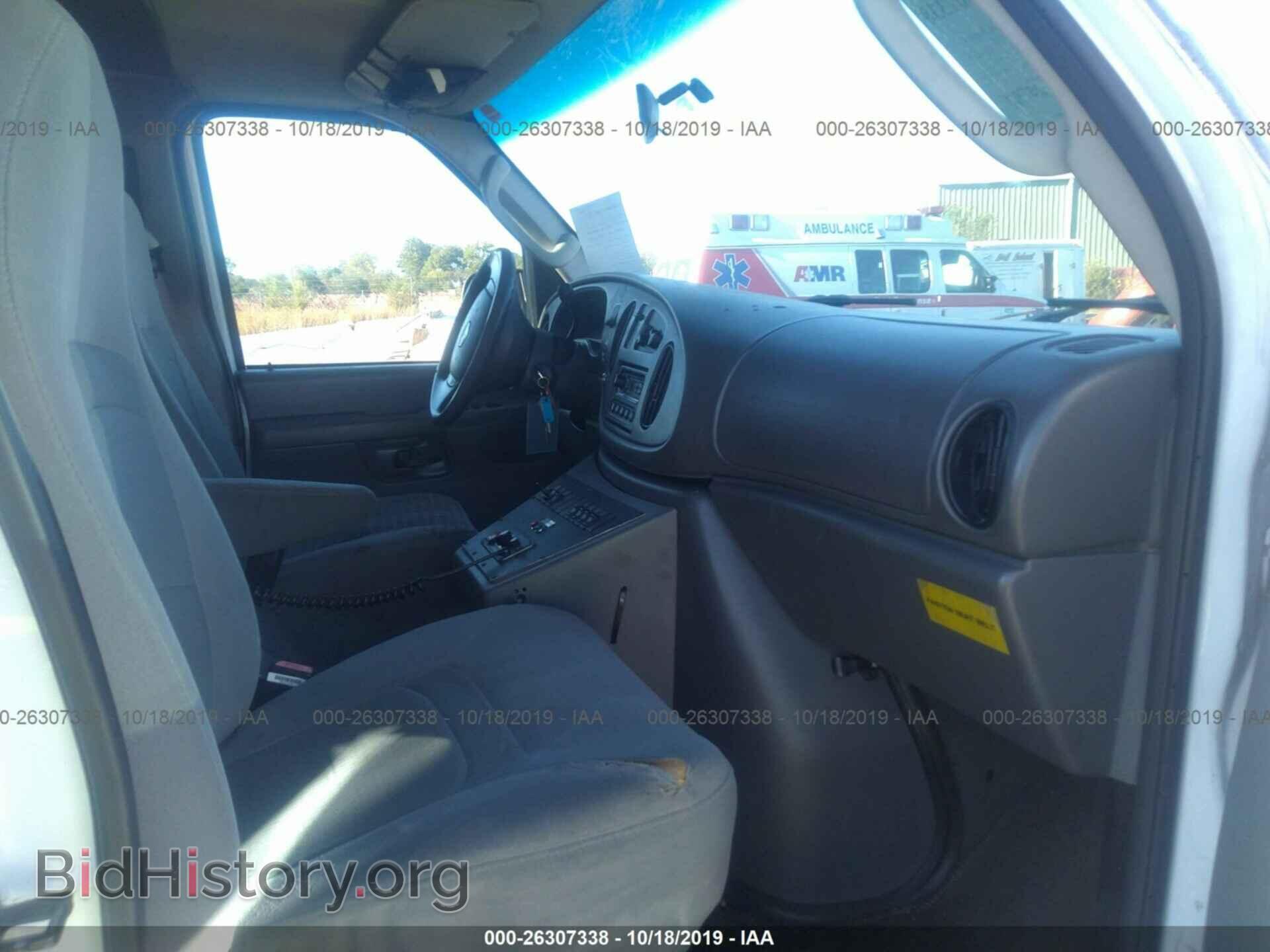 2007 FORD ECONOLINE - VIN: 1FDSS34P87DA73627 - Фото 5