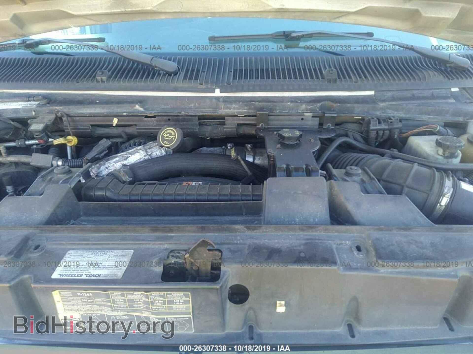 2007 FORD ECONOLINE - VIN: 1FDSS34P87DA73627 - Фото 10