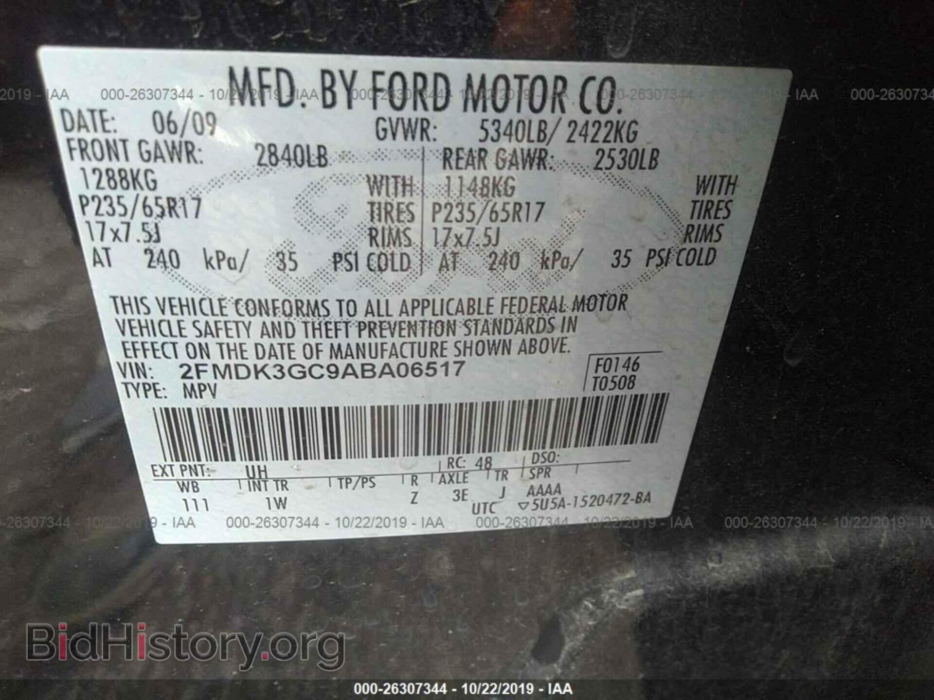 2010 FORD EDGE - VIN: 2FMDK3GC9ABA06517 - Фото 9