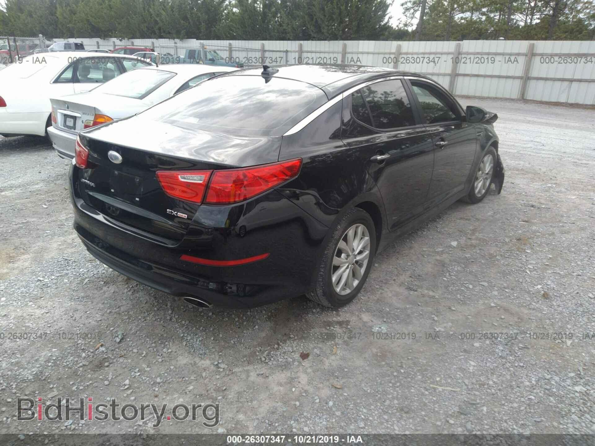 2014 KIA OPTIMA - VIN: 5XXGN4A78EG324614 - Фото 4