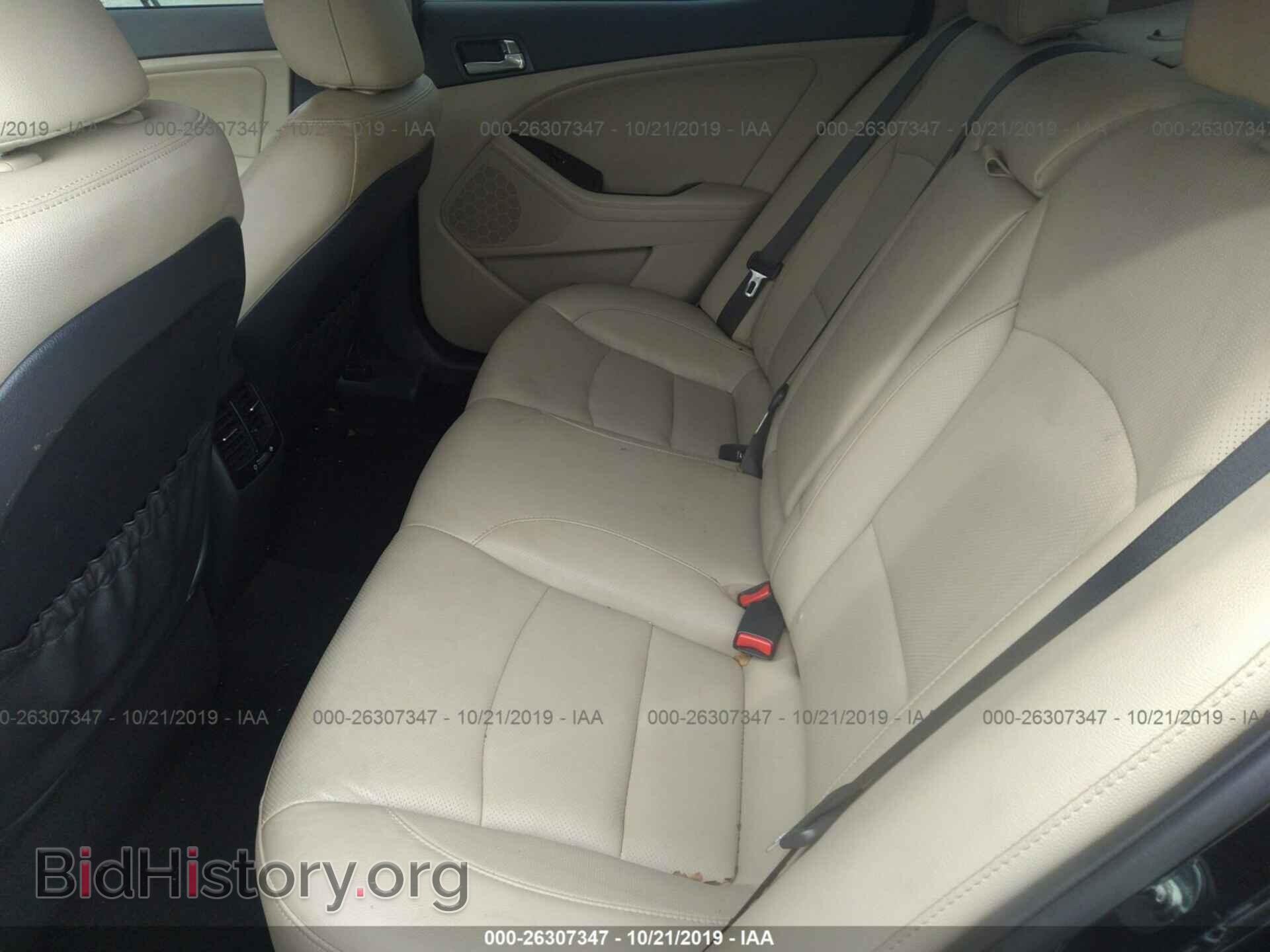 2014 KIA OPTIMA - VIN: 5XXGN4A78EG324614 - Фото 8