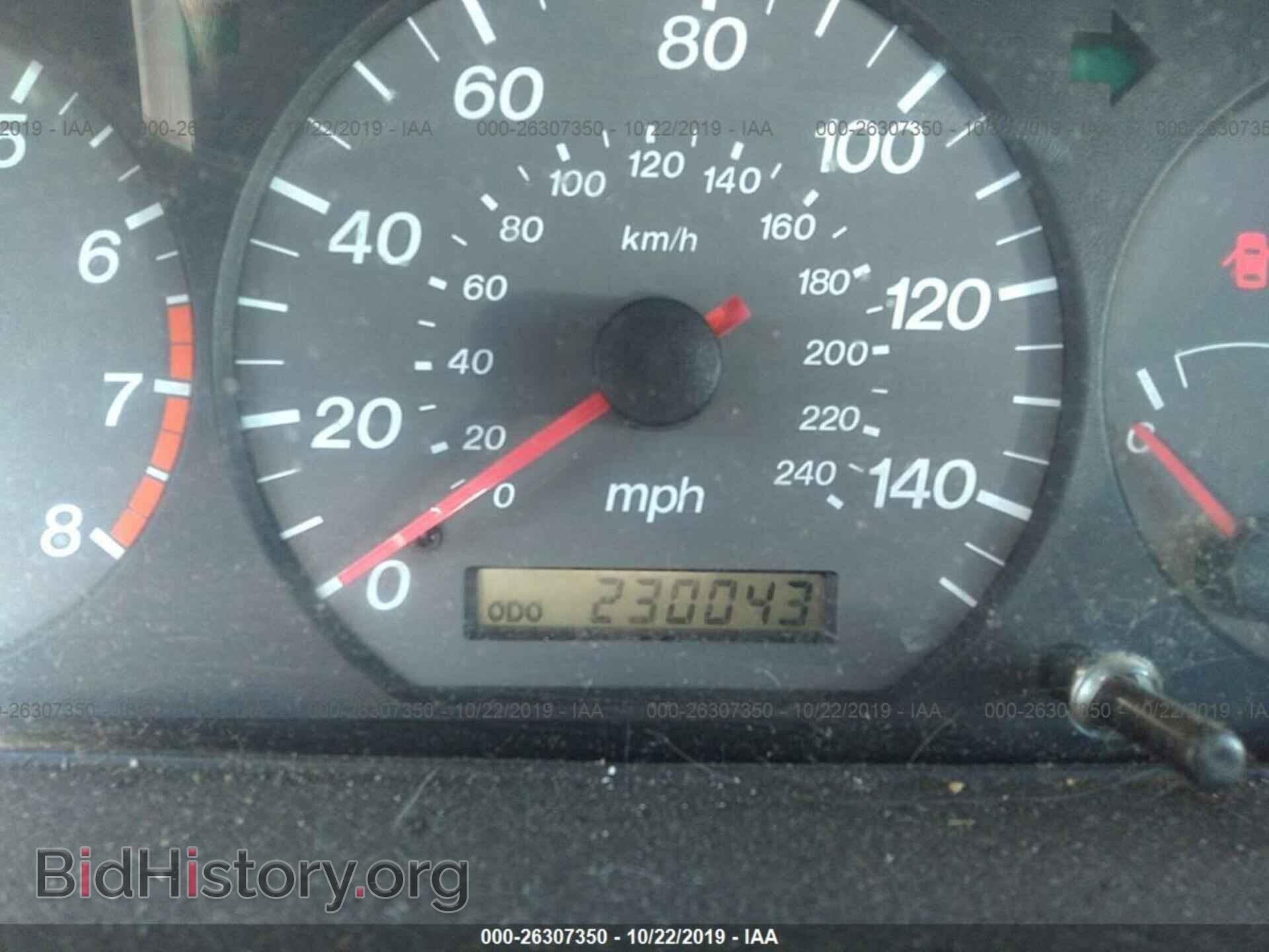 2000 MAZDA 626 - VIN: 1YVGF22C2Y5168635 - Фото 7