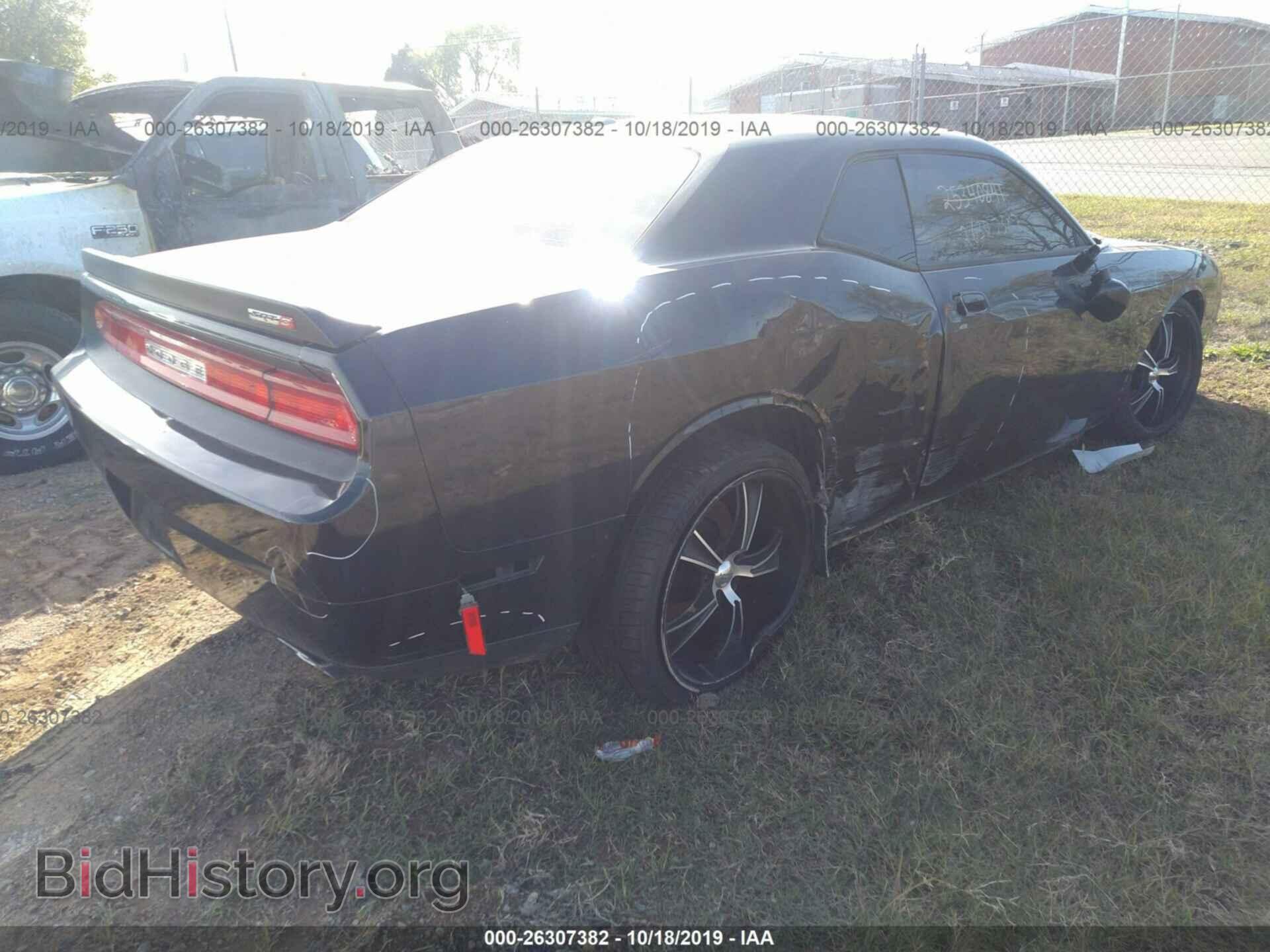 2009 DODGE CHALLENGER - VIN: 2B3LJ74W29H524469 - Photo 4