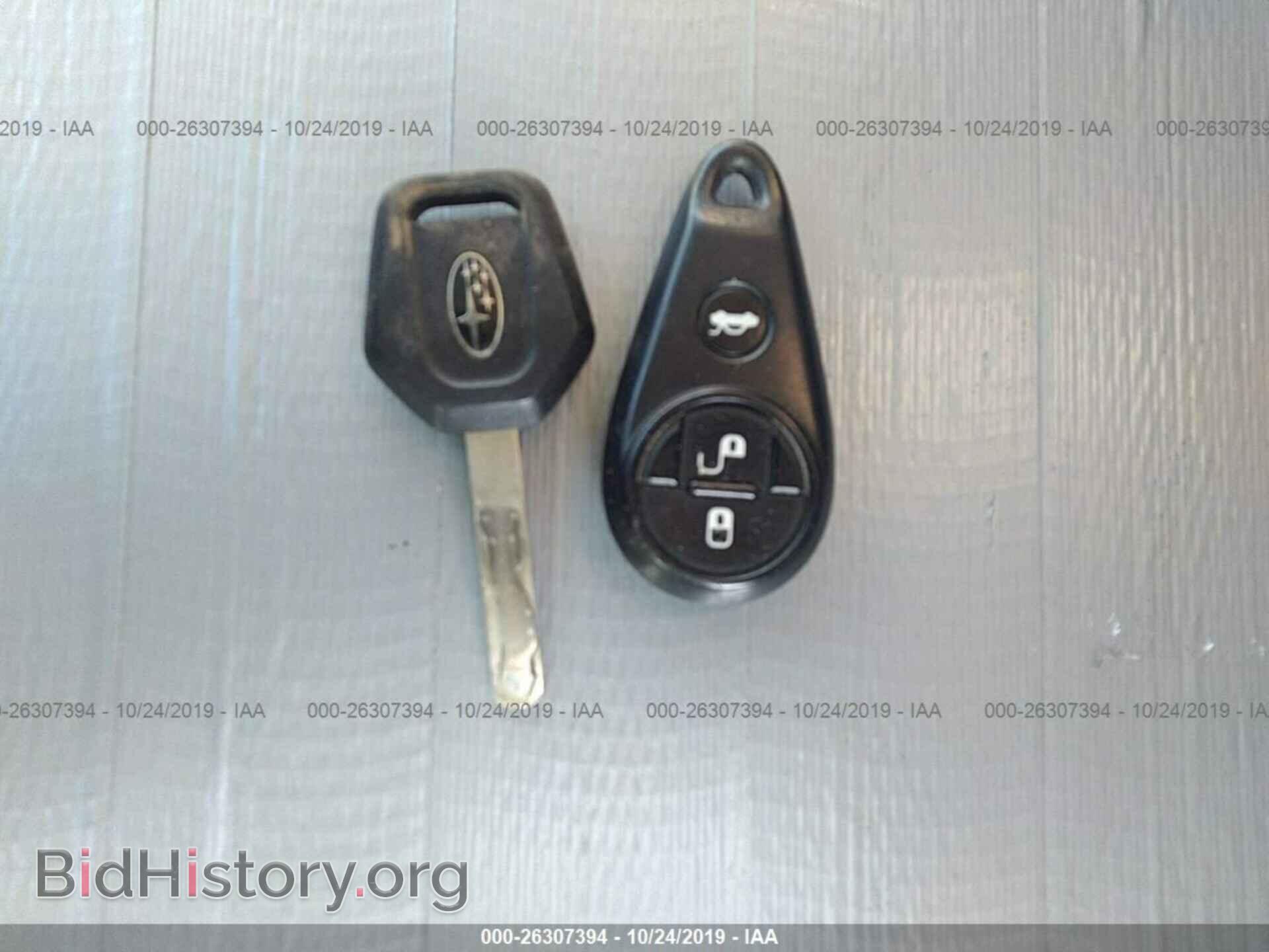 2012 Subaru Forester - VIN: JF2SHAEC4CH463650 - Фото 11