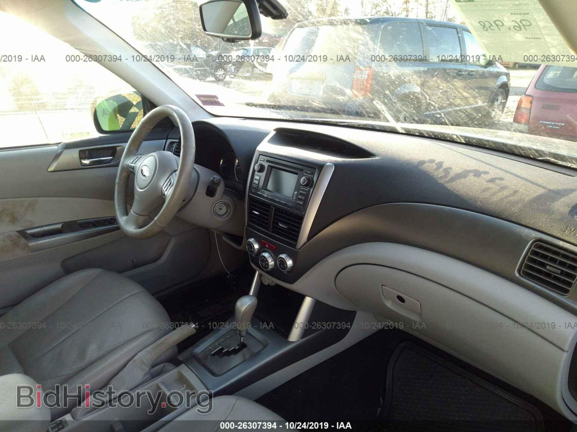 2012 Subaru Forester - VIN: JF2SHAEC4CH463650 - Фото 5