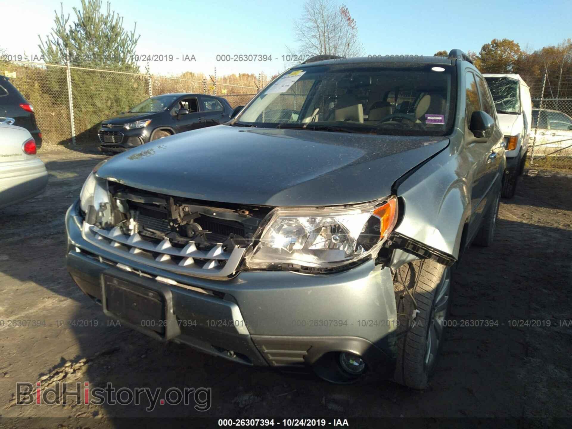2012 Subaru Forester - VIN: JF2SHAEC4CH463650 - Фото 6