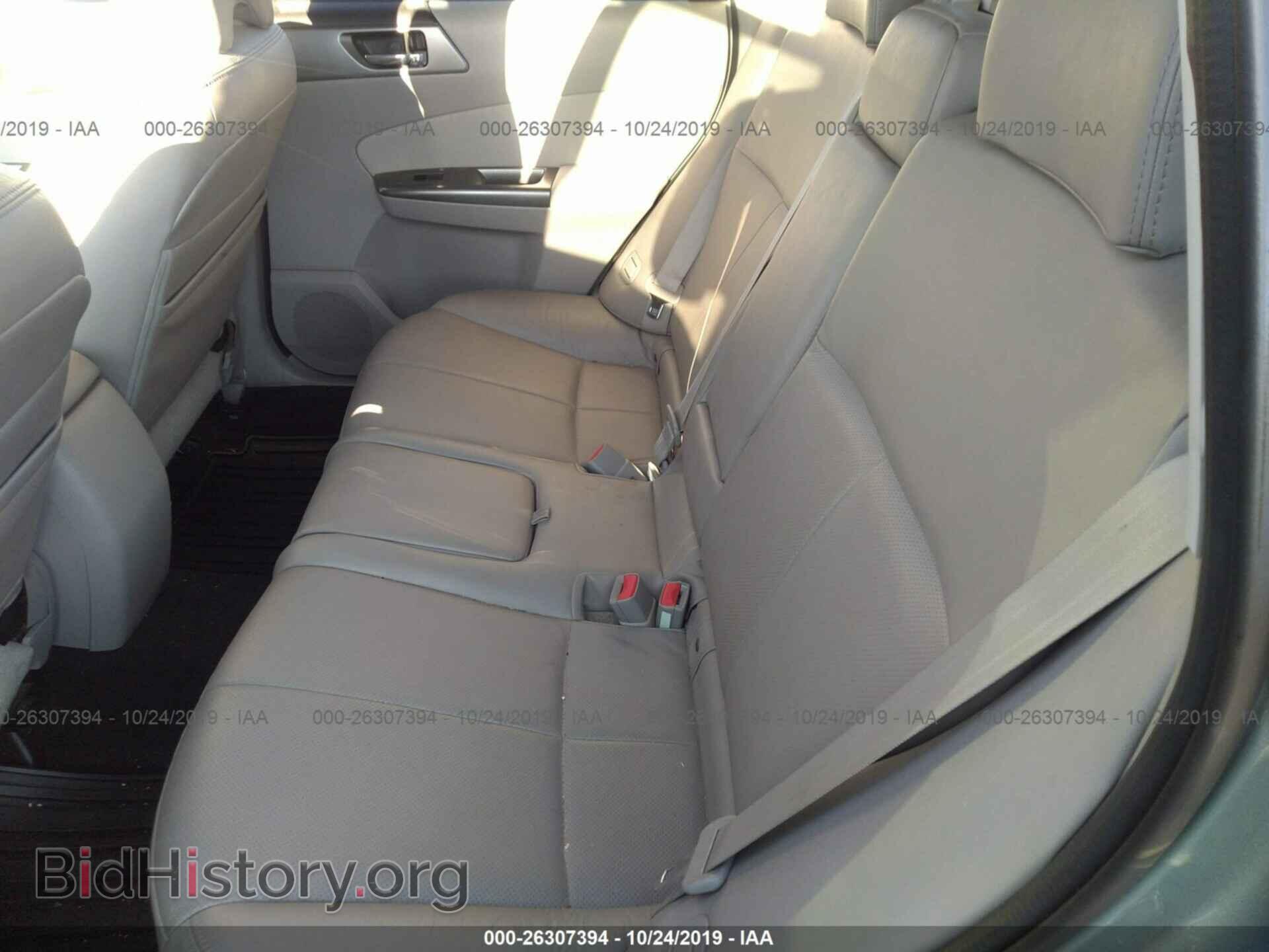 2012 Subaru Forester - VIN: JF2SHAEC4CH463650 - Фото 8