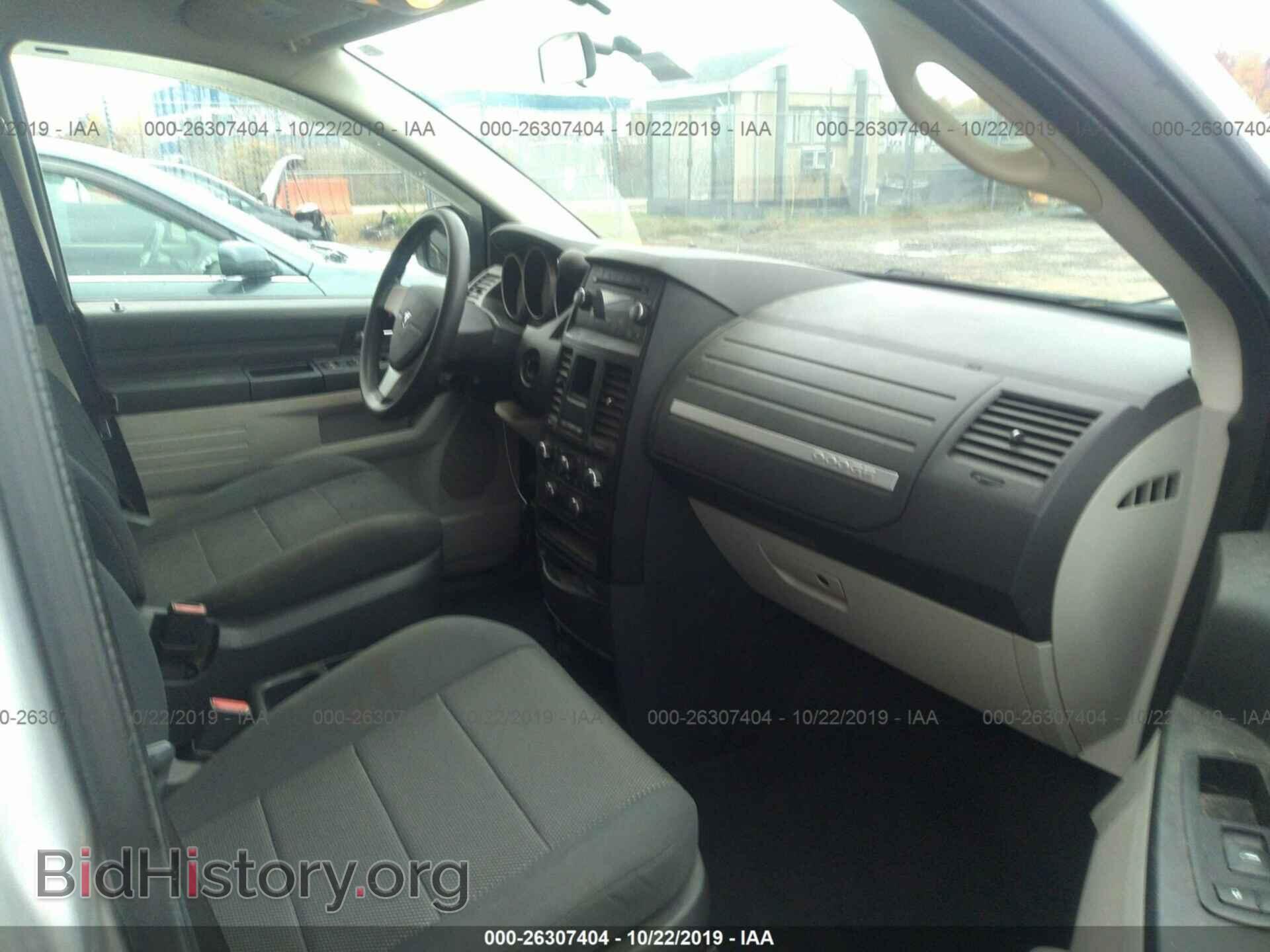 2009 DODGE GRAND CARAVAN - VIN: 1D8HN44E99B520878 - Фото 5