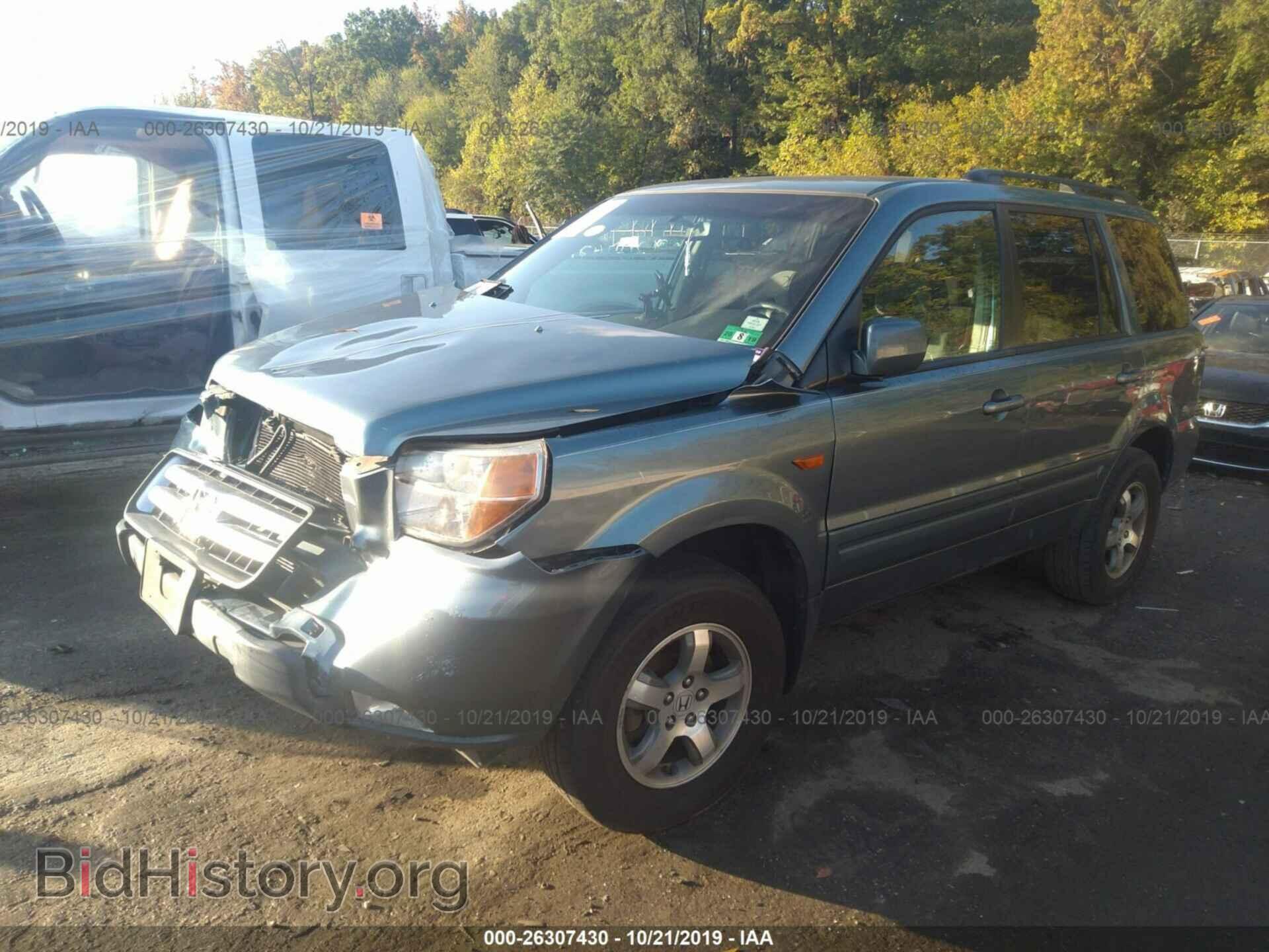 2008 HONDA PILOT - VIN: 5FNYF18478B016515 - Фото 2