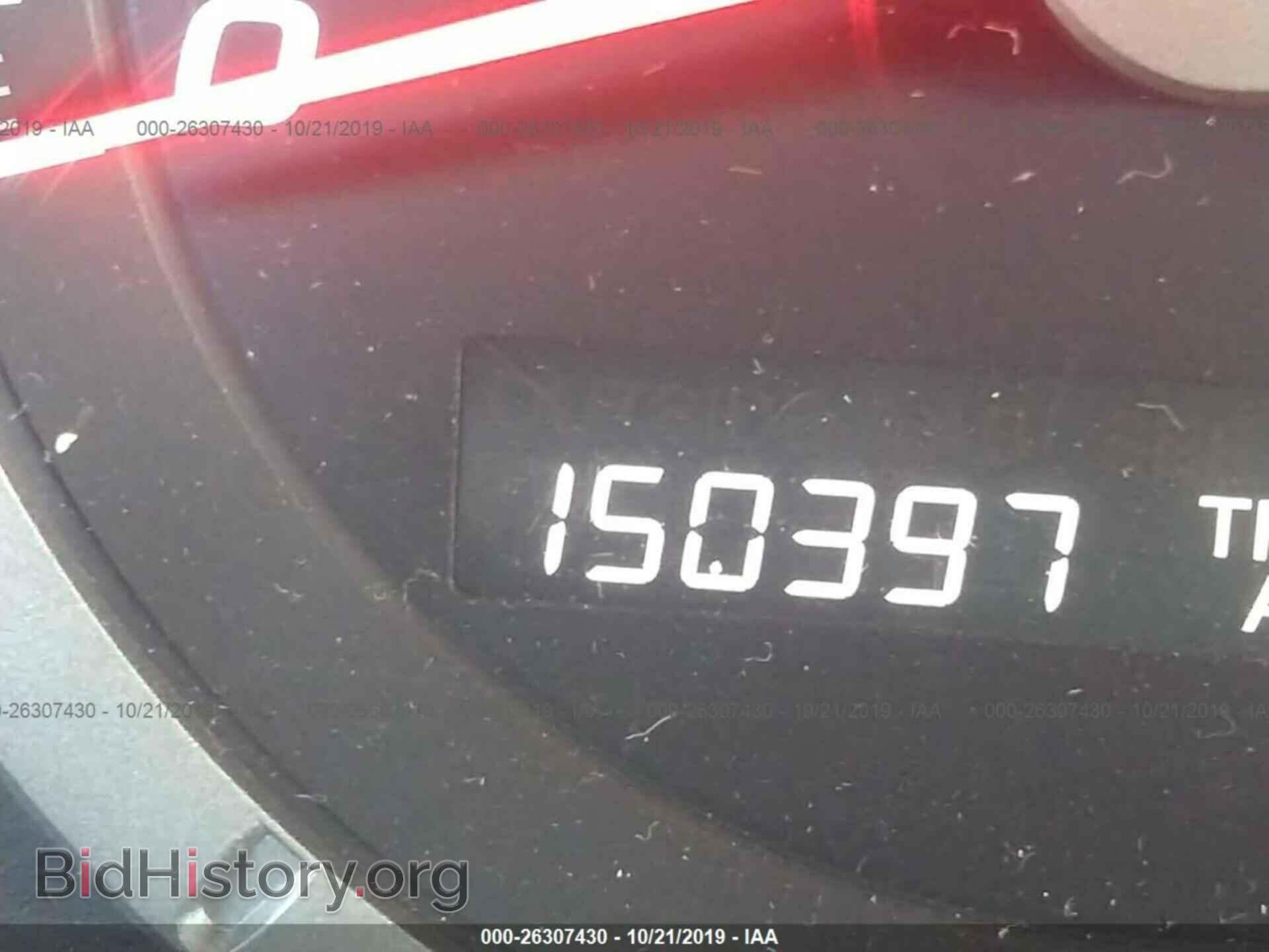 2008 HONDA PILOT - VIN: 5FNYF18478B016515 - Фото 7