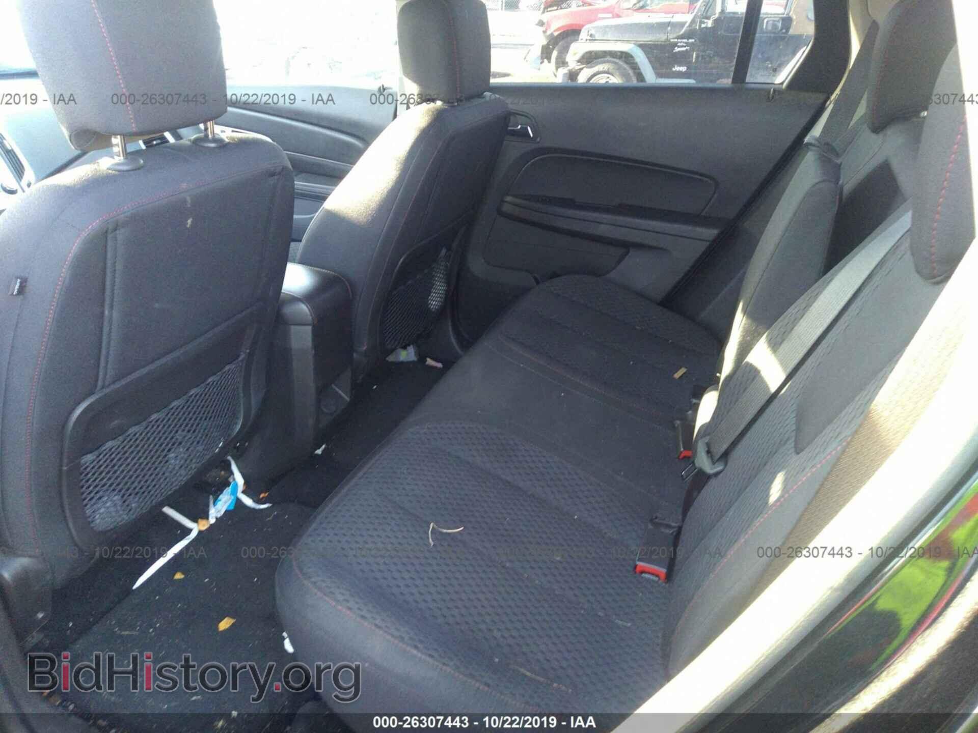 2013 GMC TERRAIN - VIN: 2GKALMEK6D6250227 - Photo 8