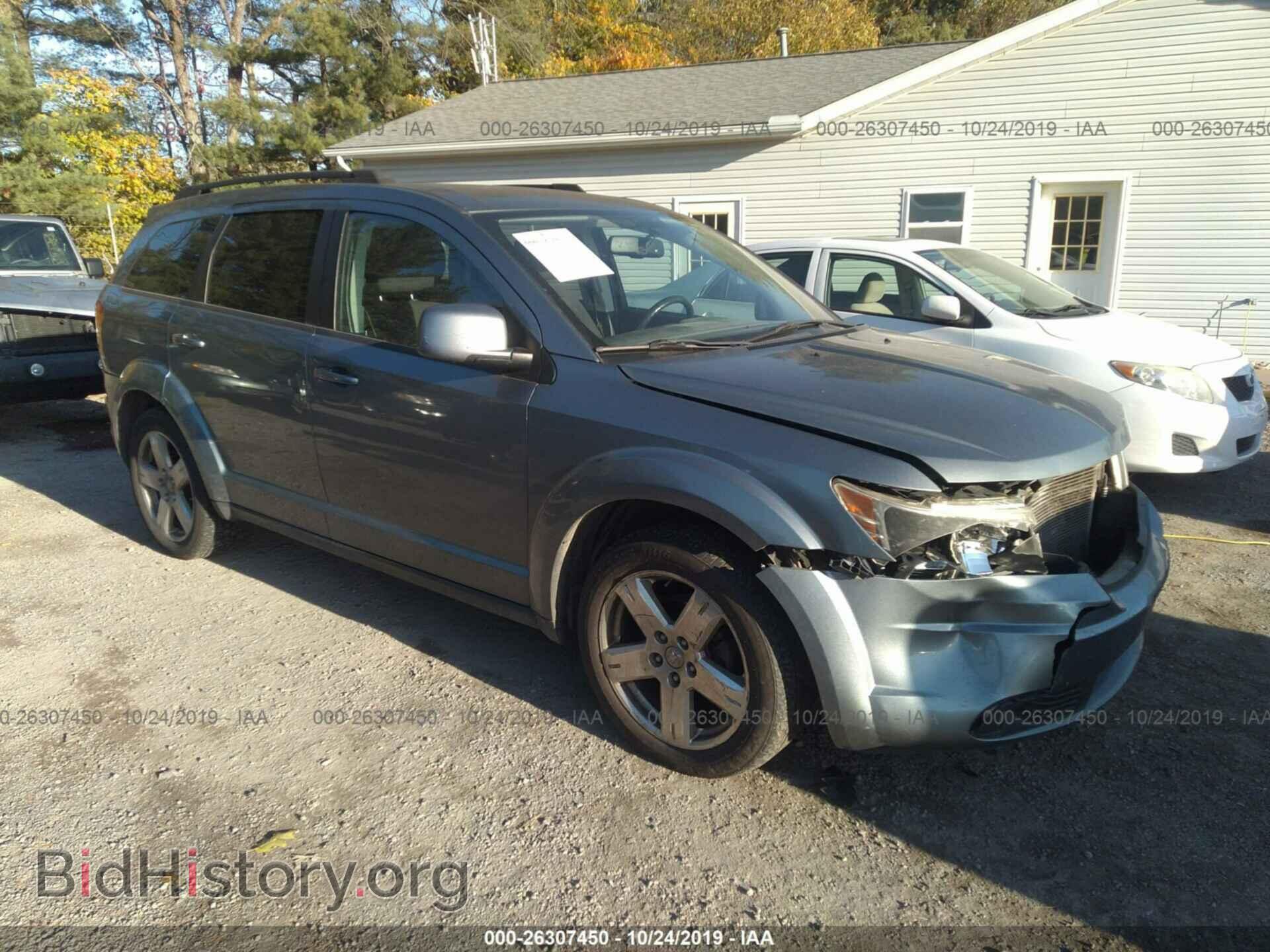 Фотография 3D4PH5FV1AT146468 - DODGE JOURNEY 2010