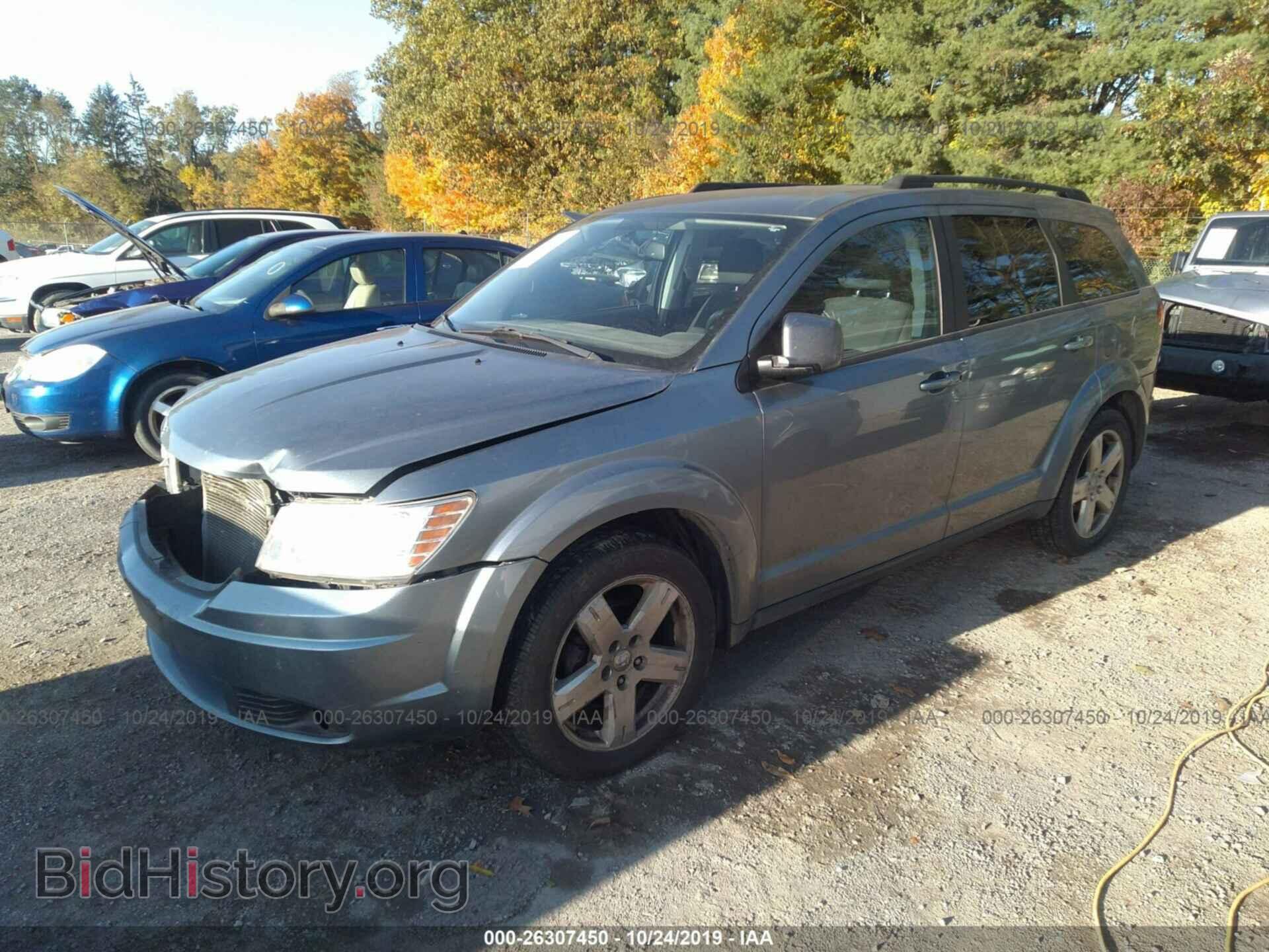 2010 DODGE JOURNEY - VIN: 3D4PH5FV1AT146468 - Фото 2