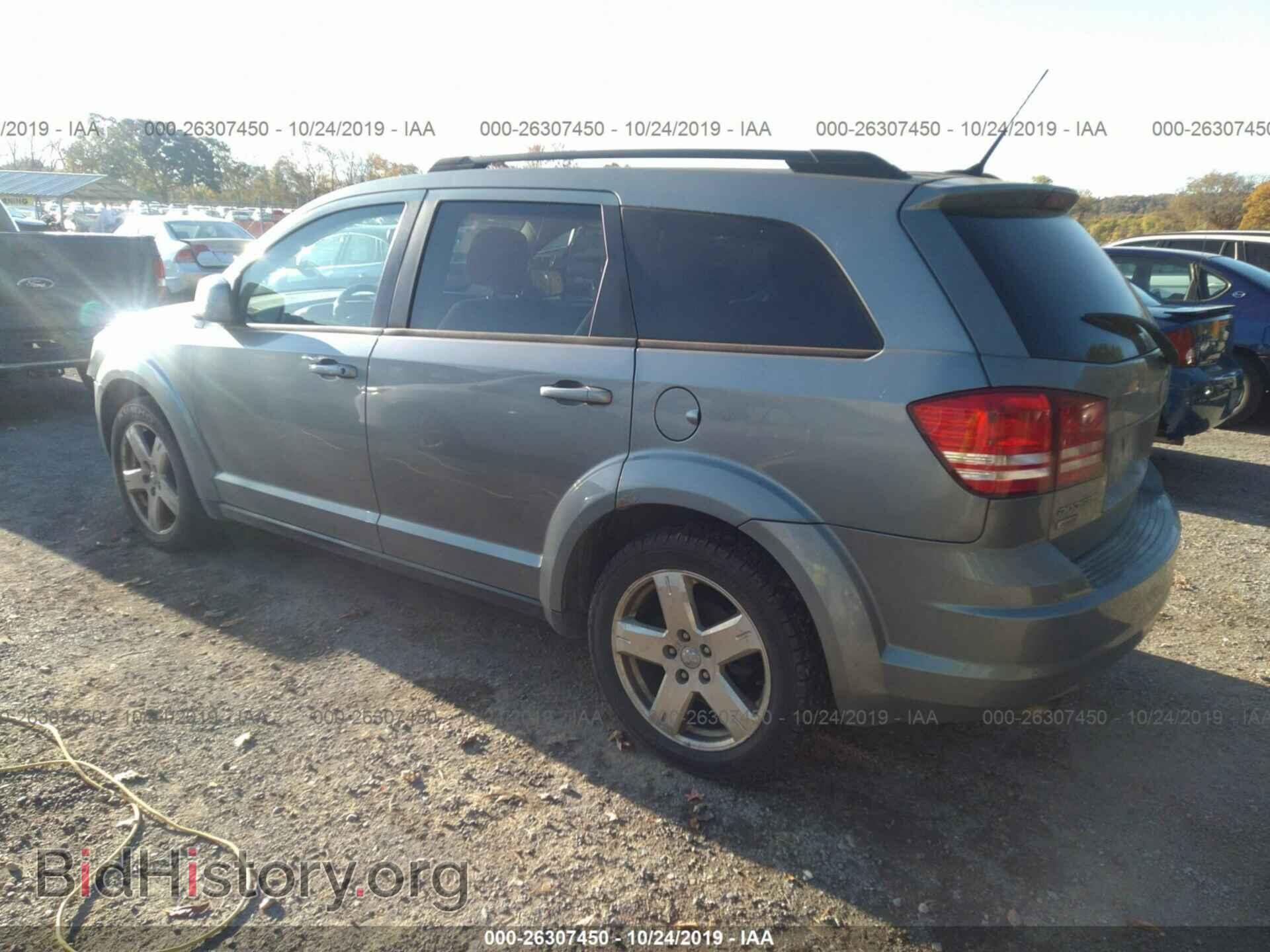 2010 DODGE JOURNEY - VIN: 3D4PH5FV1AT146468 - Фото 3
