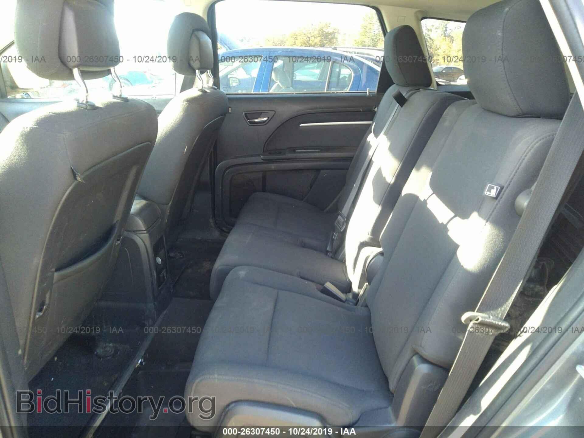 2010 DODGE JOURNEY - VIN: 3D4PH5FV1AT146468 - Фото 8