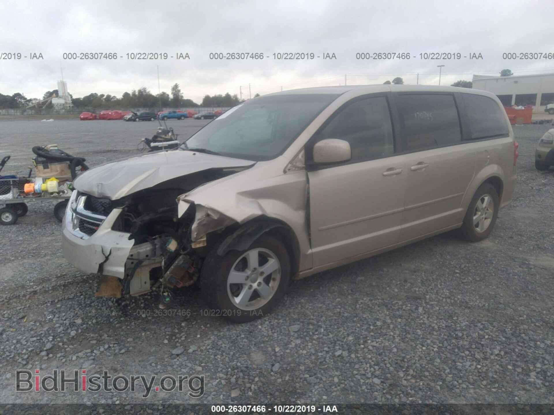 2012 DODGE GRAND CARAVAN - VIN: 2C4RDGCG4CR399342 - Фото 2