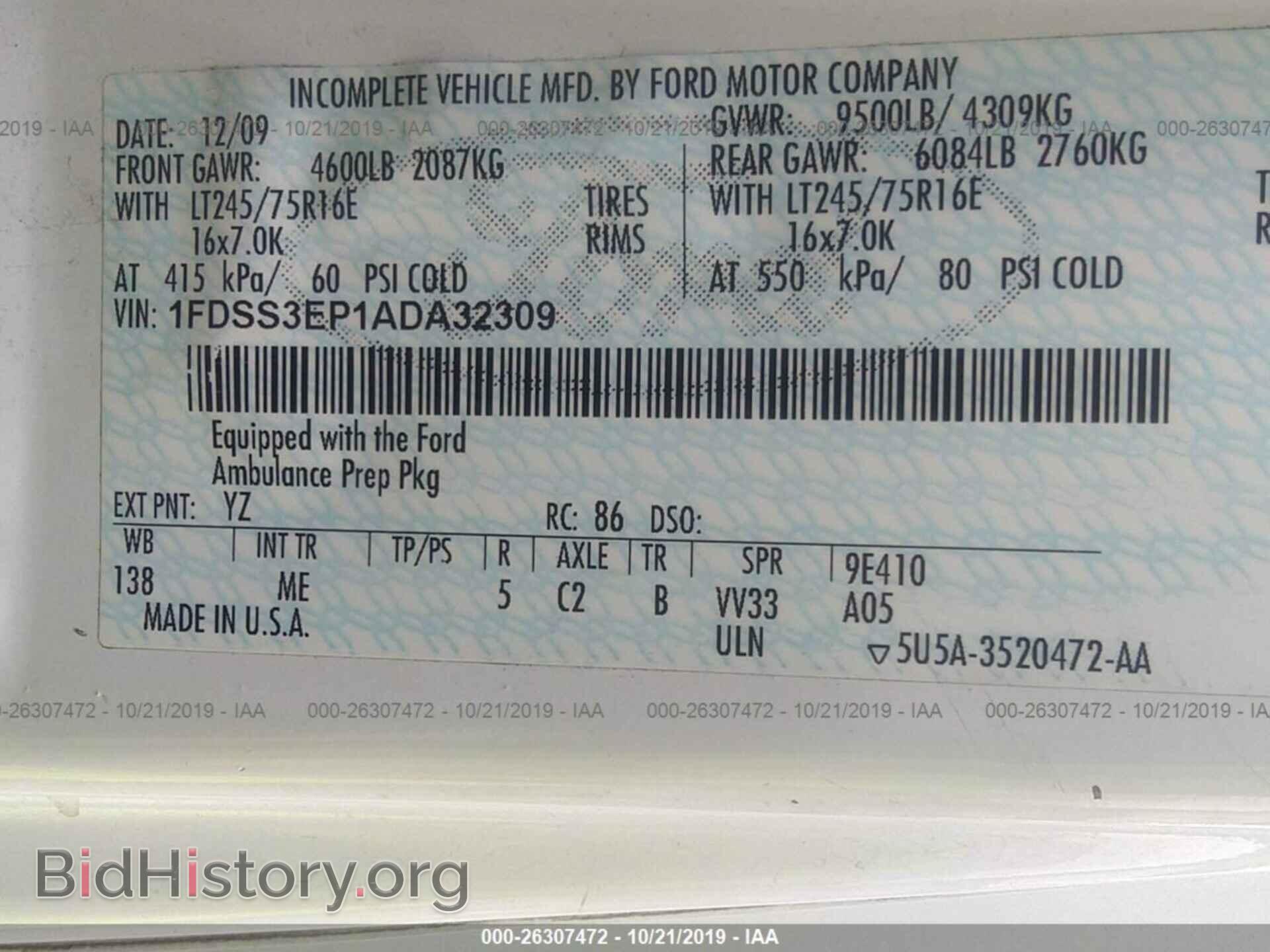 2010 FORD ECONOLINE - VIN: 1FDSS3EP1ADA32309 - Фото 9