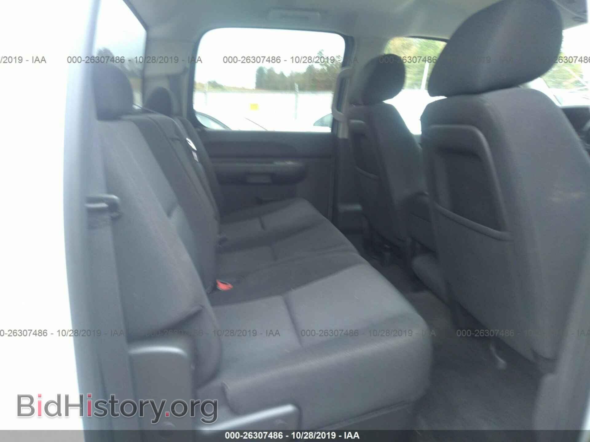 2011 CHEVROLET SILVERADO - VIN: 3GCPCREA1BG293482 - Фото 8