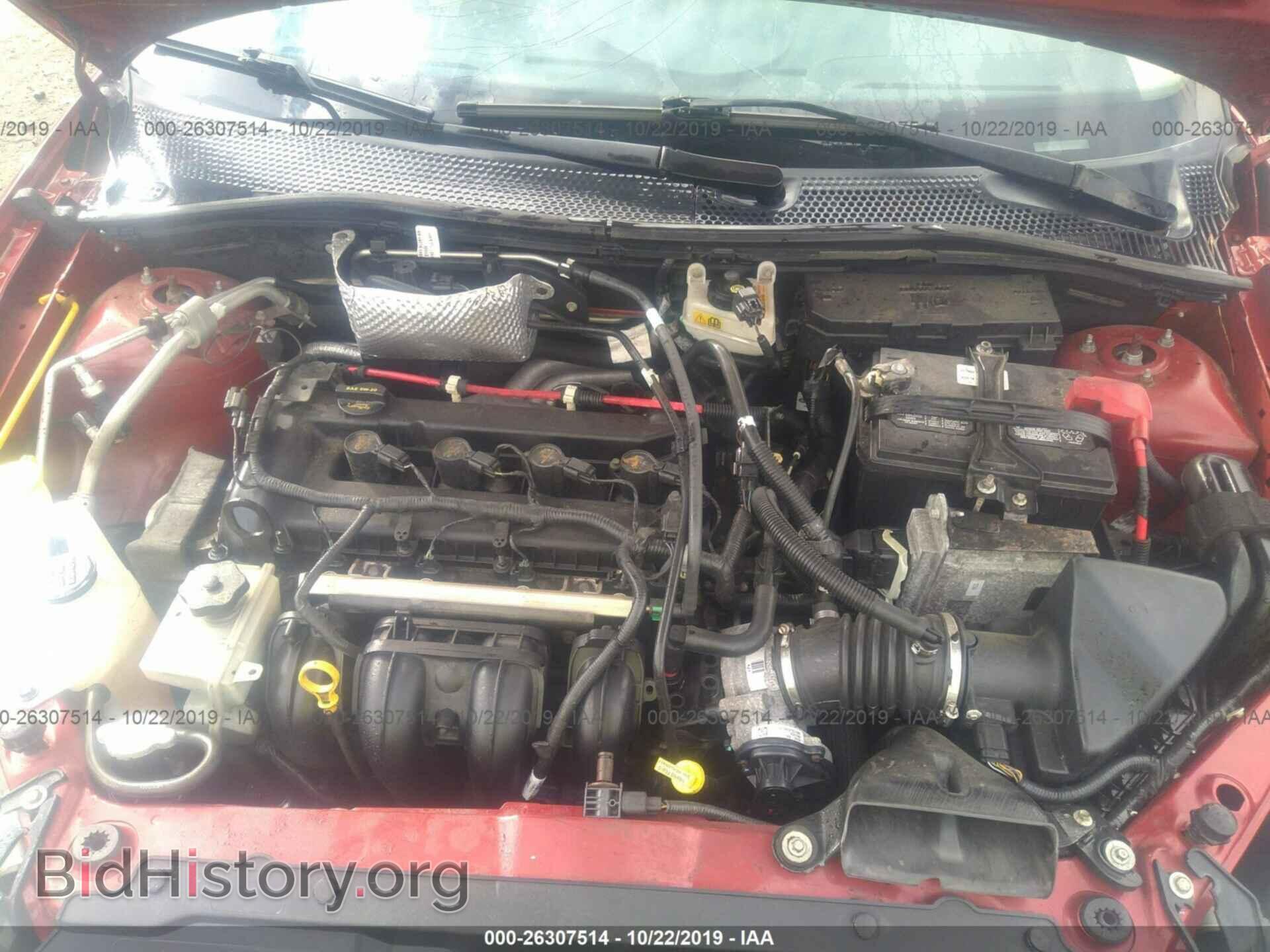 2009 FORD FOCUS - VIN: 1FAHP35N09W109899 - Фото 10
