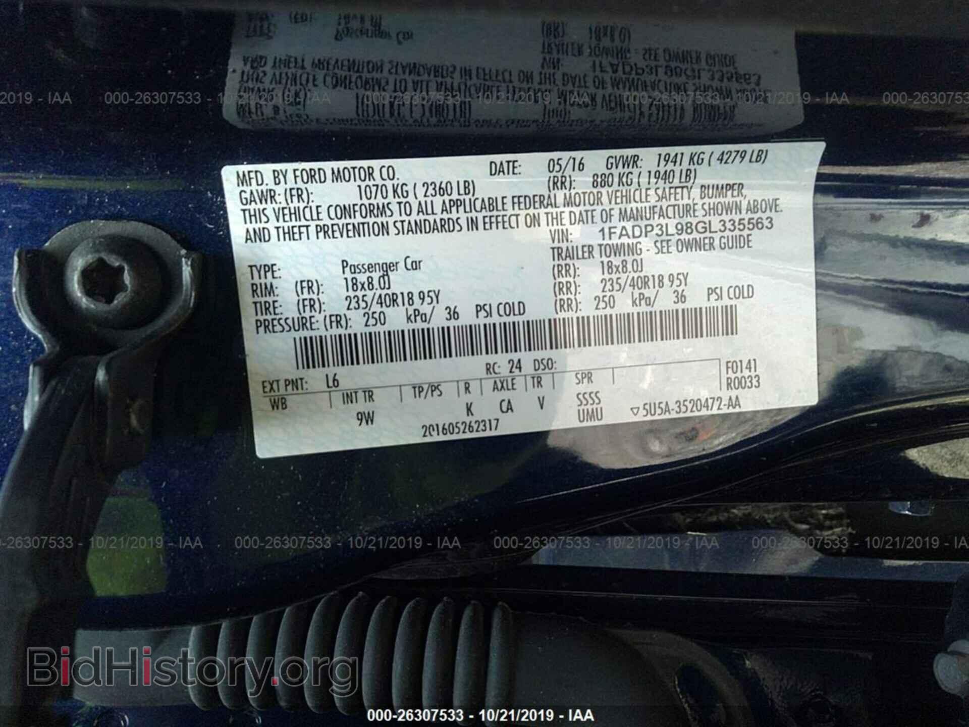 2016 FORD FOCUS - VIN: 1FADP3L98GL335563 - Photo 9