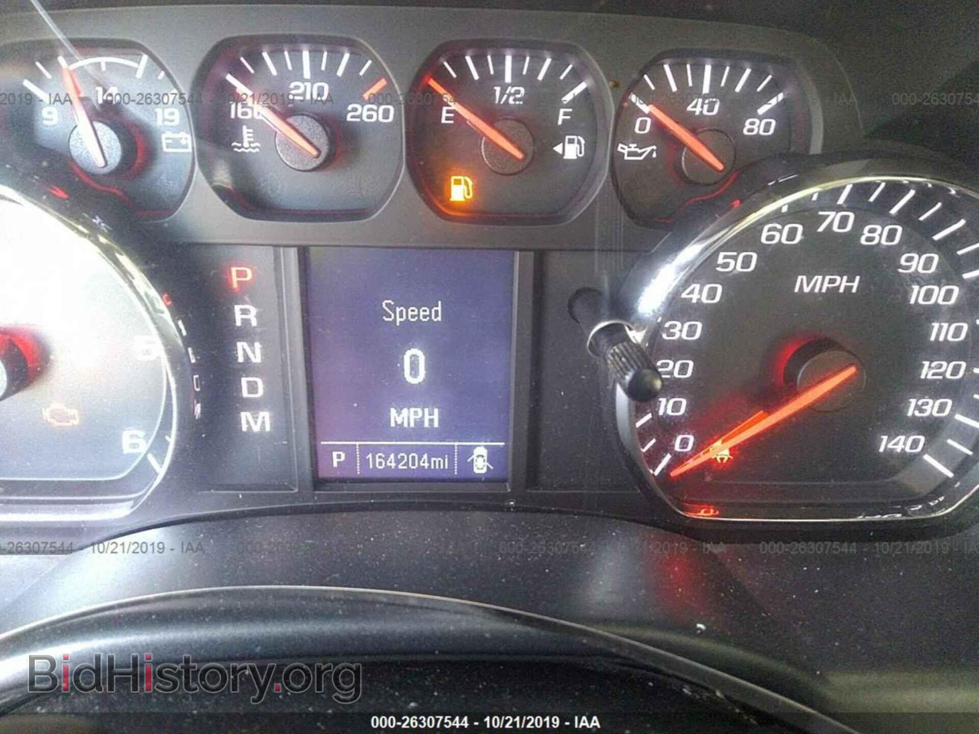 2015 CHEVROLET SILVERADO - VIN: 1GCVKPEH2FZ295677 - Фото 7