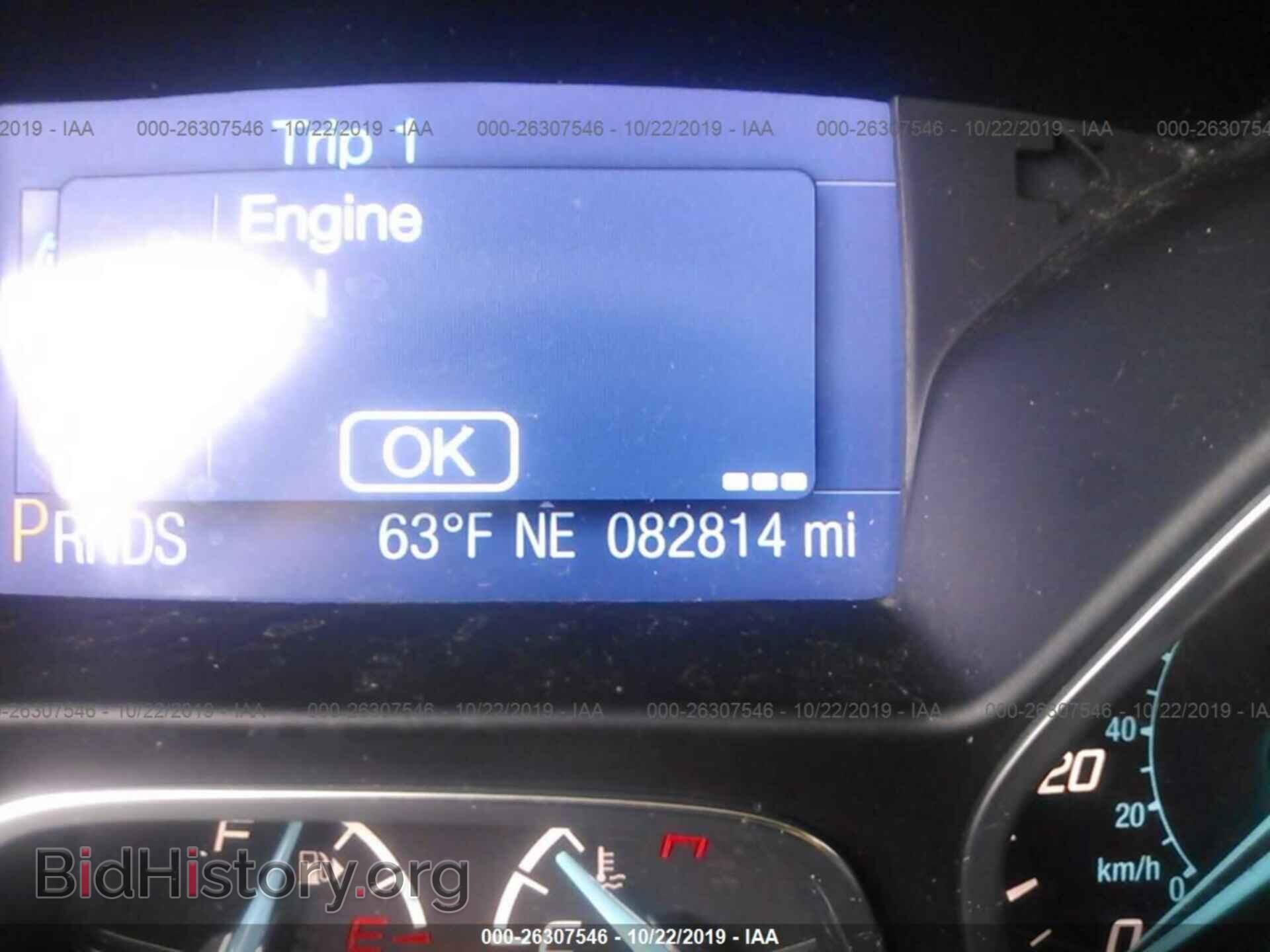 2014 FORD FOCUS - VIN: 1FADP3K21EL101783 - Фото 7