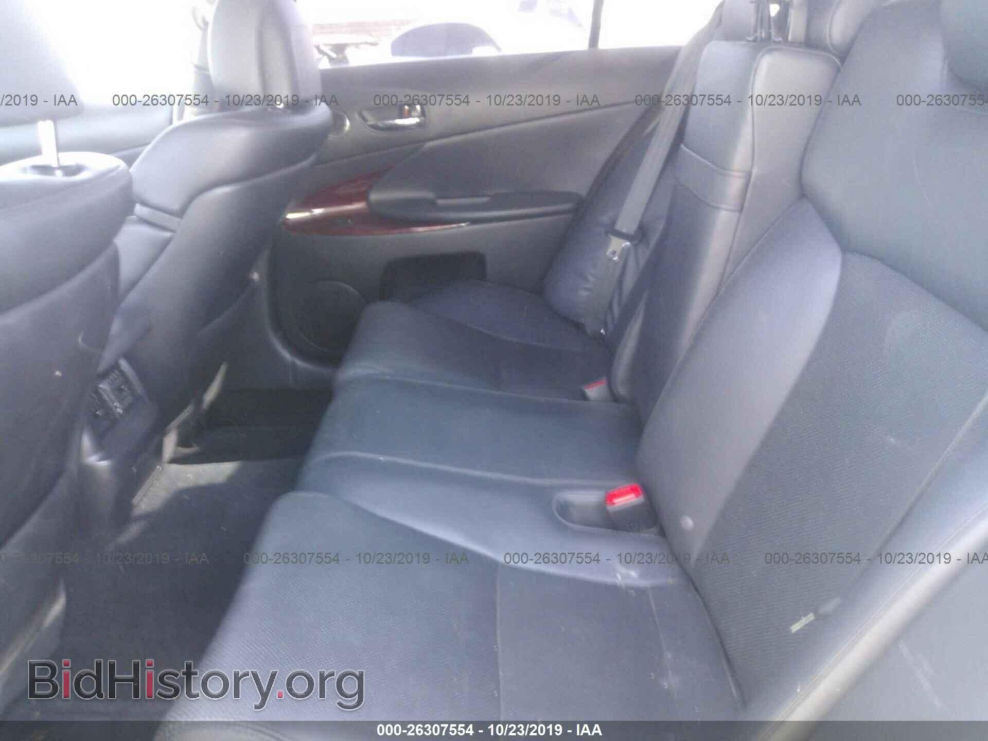 2007 LEXUS GS - VIN: JTHBE96SX70013032 - Фото 8