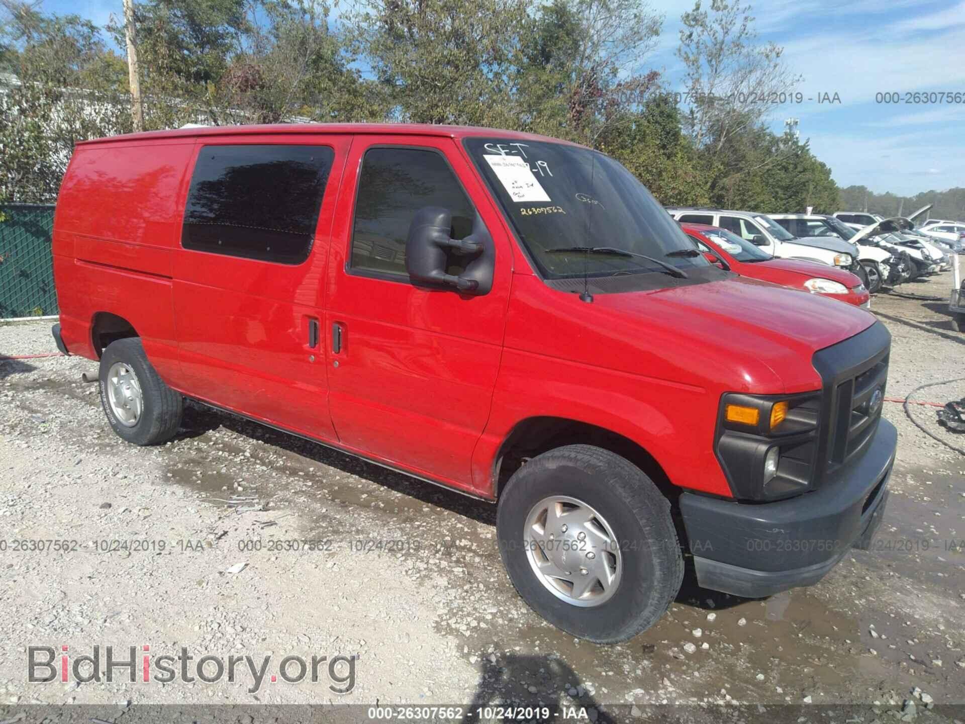 Фотография 1FTNE2EL8ADA30685 - FORD ECONOLINE 2010