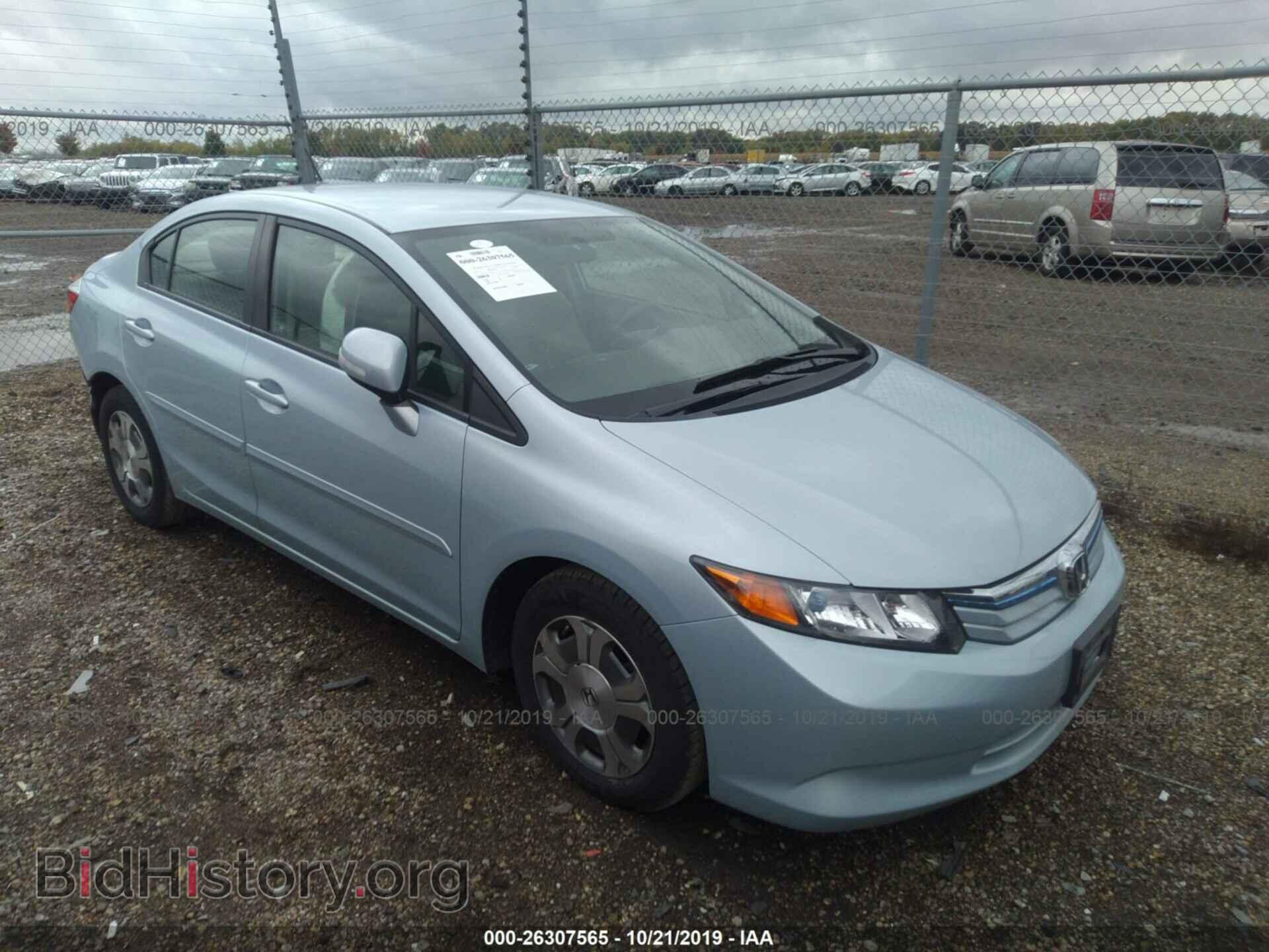 Фотография JHMFB4F21CS005218 - HONDA CIVIC 2012