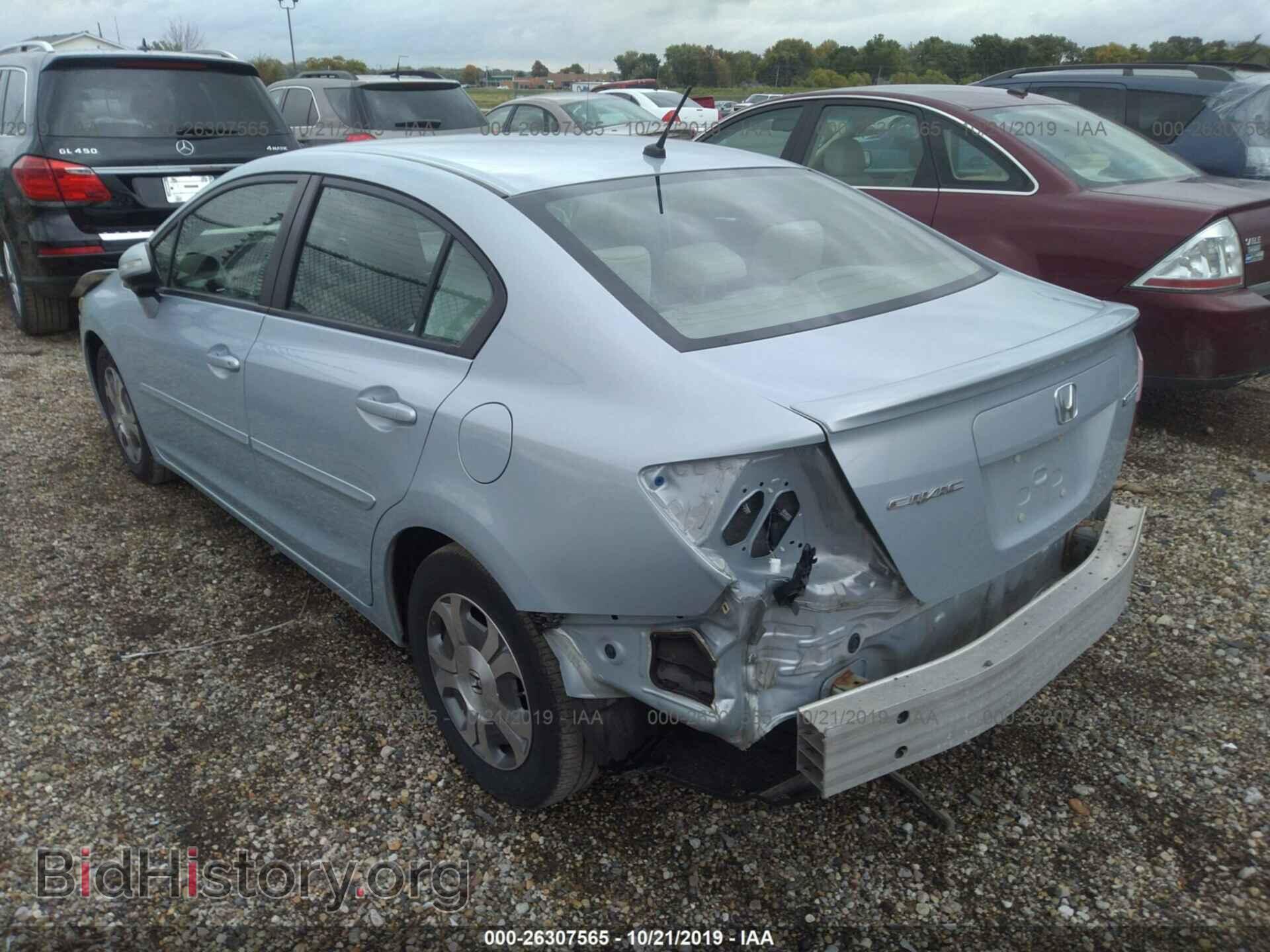 2012 HONDA CIVIC - VIN: JHMFB4F21CS005218 - Фото 3