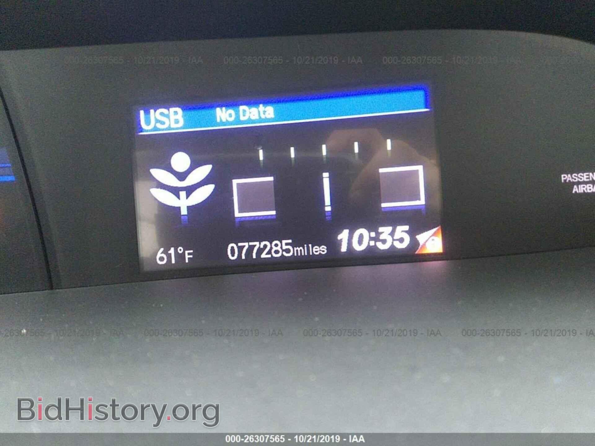 2012 HONDA CIVIC - VIN: JHMFB4F21CS005218 - Фото 7