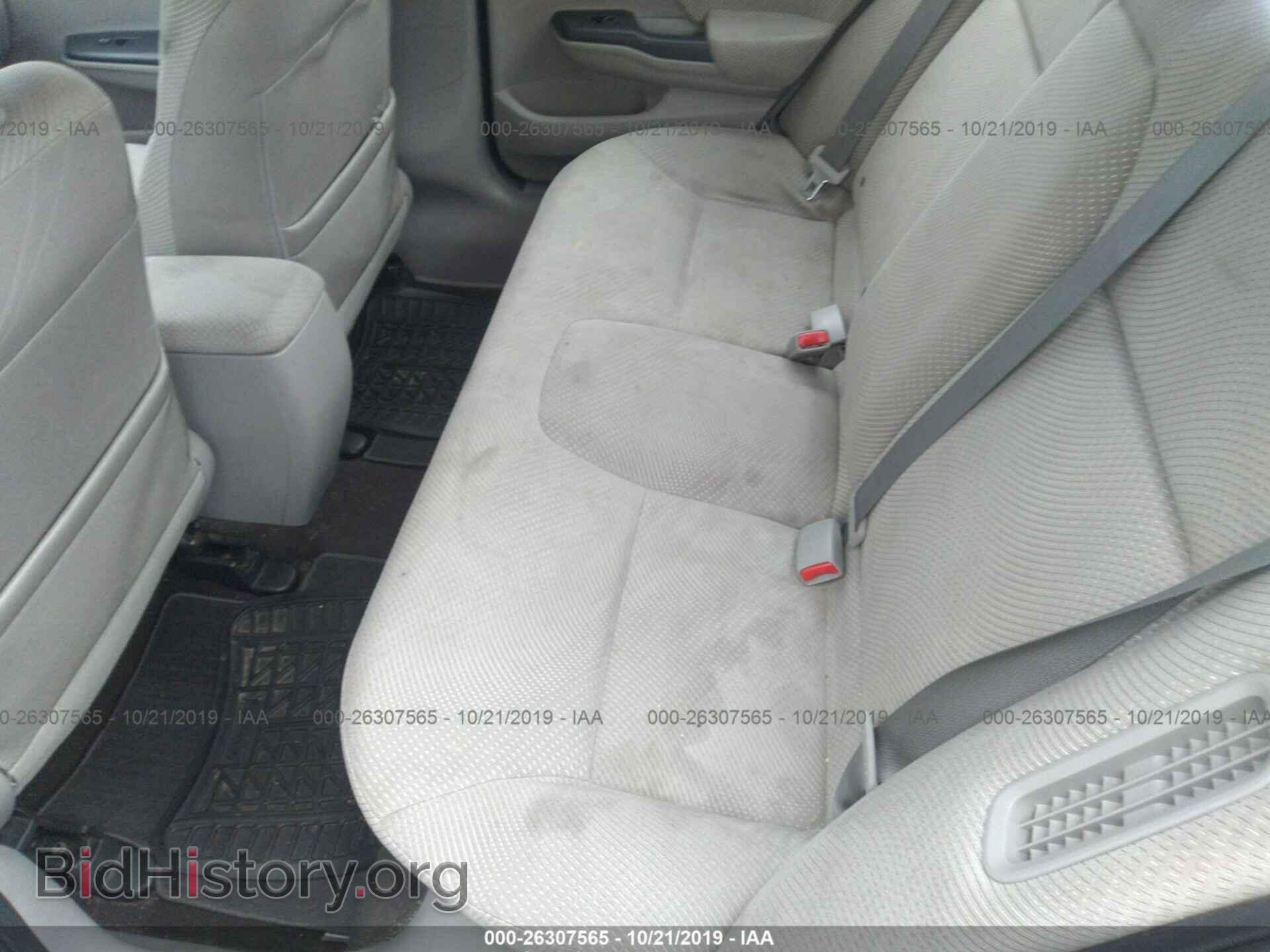 2012 HONDA CIVIC - VIN: JHMFB4F21CS005218 - Фото 8