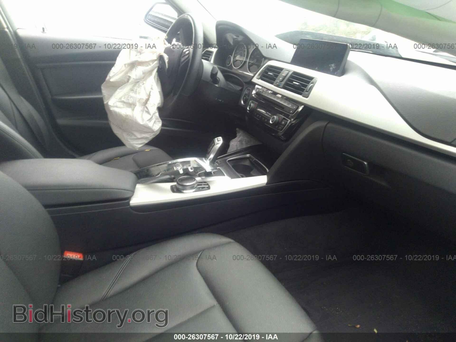 2018 BMW 320 - VIN: WBA8A3C5XJA491744 - Photo 5