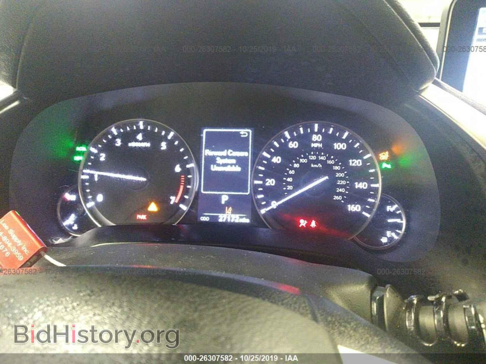 2018 LEXUS RX - VIN: 2T2BZMCA3JC154179 - Фото 7