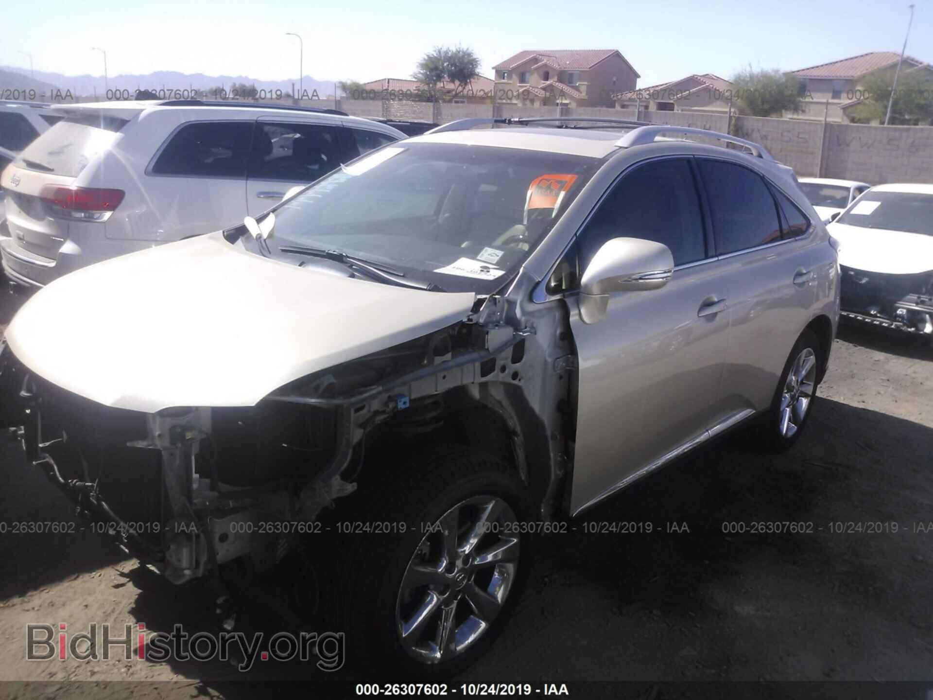 2013 LEXUS RX - VIN: JTJBK1BA5D2021948 - Фото 2