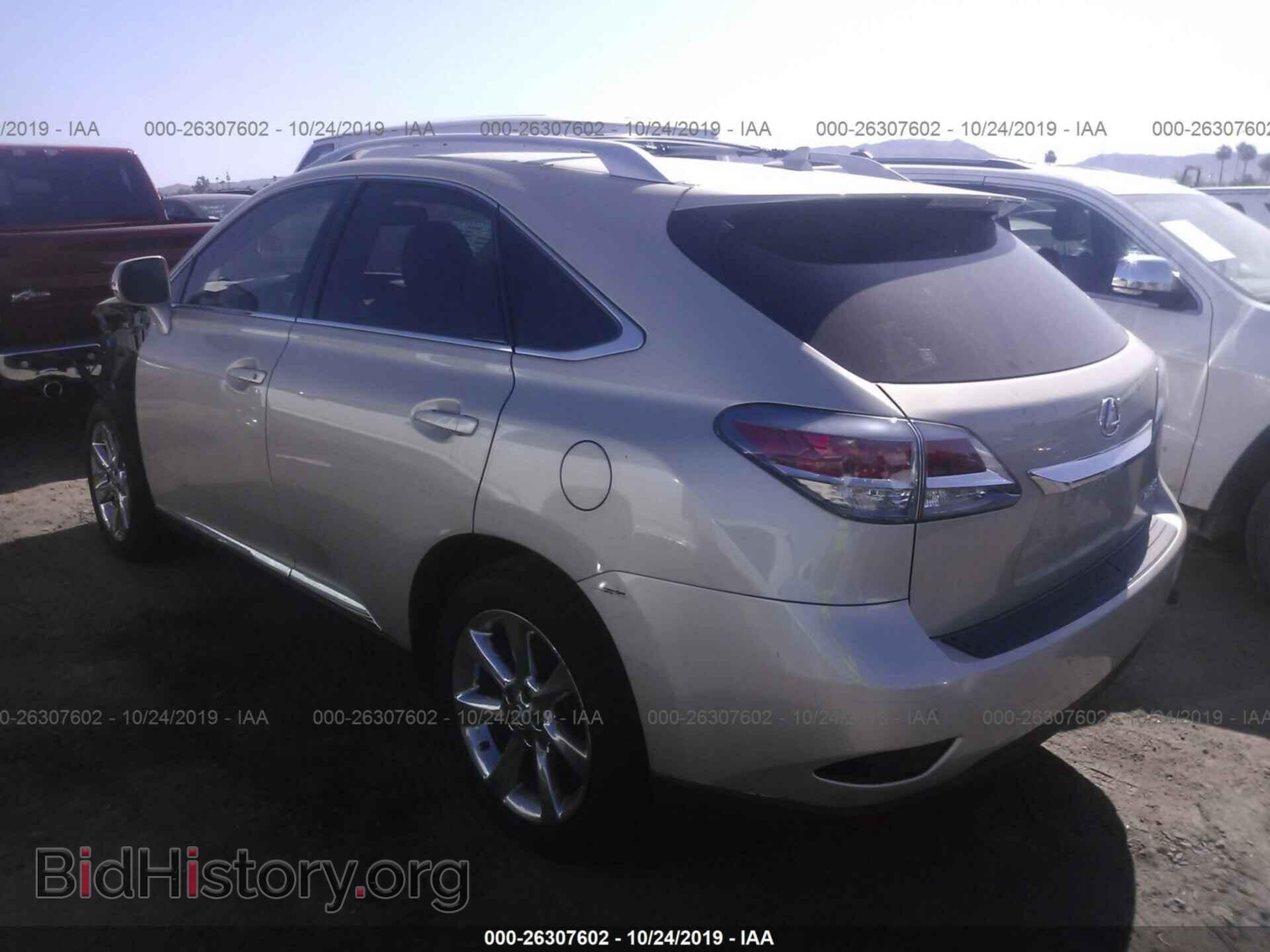 2013 LEXUS RX - VIN: JTJBK1BA5D2021948 - Фото 3